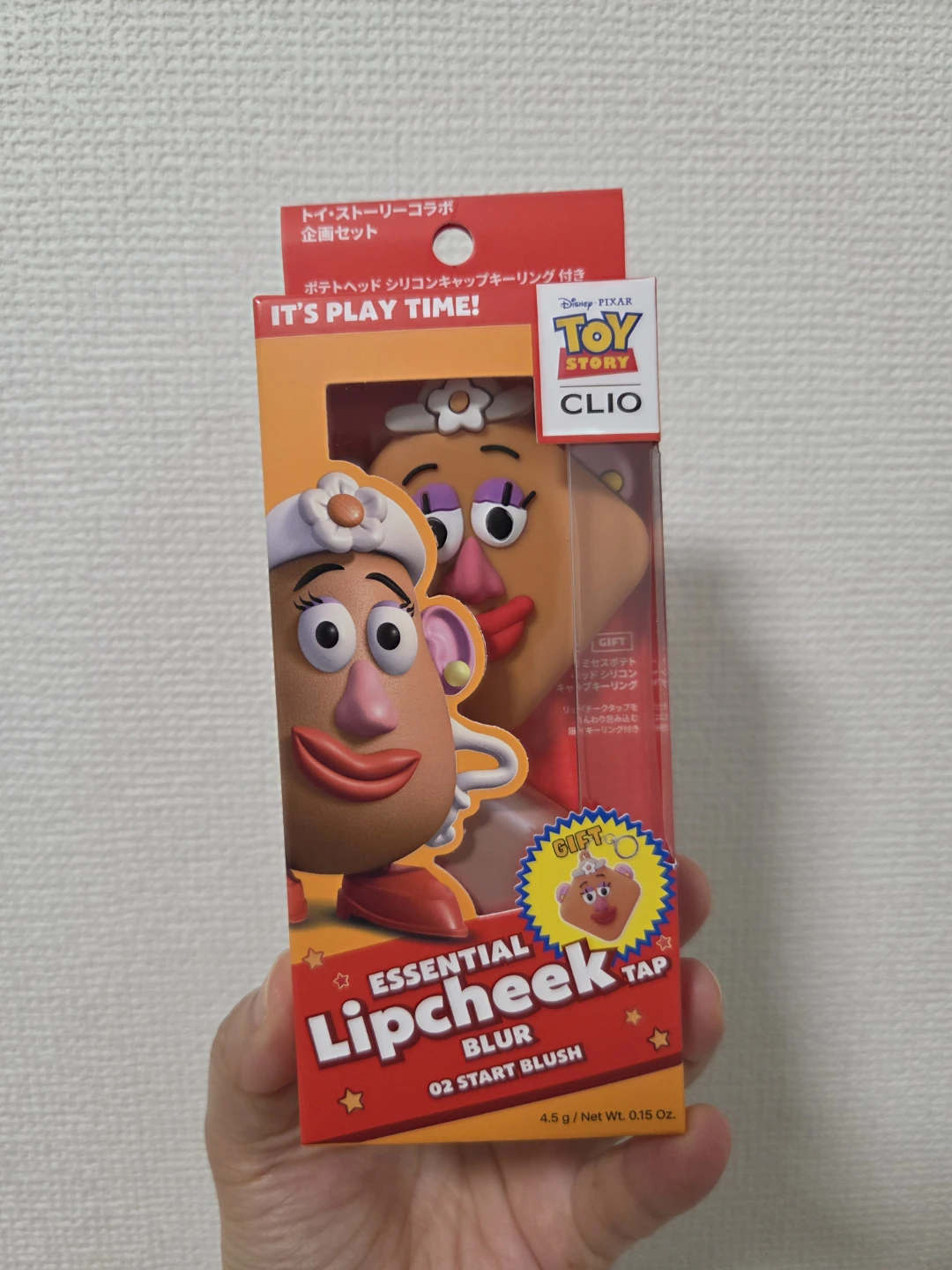 クリオ トイストーリー リップチーク 02