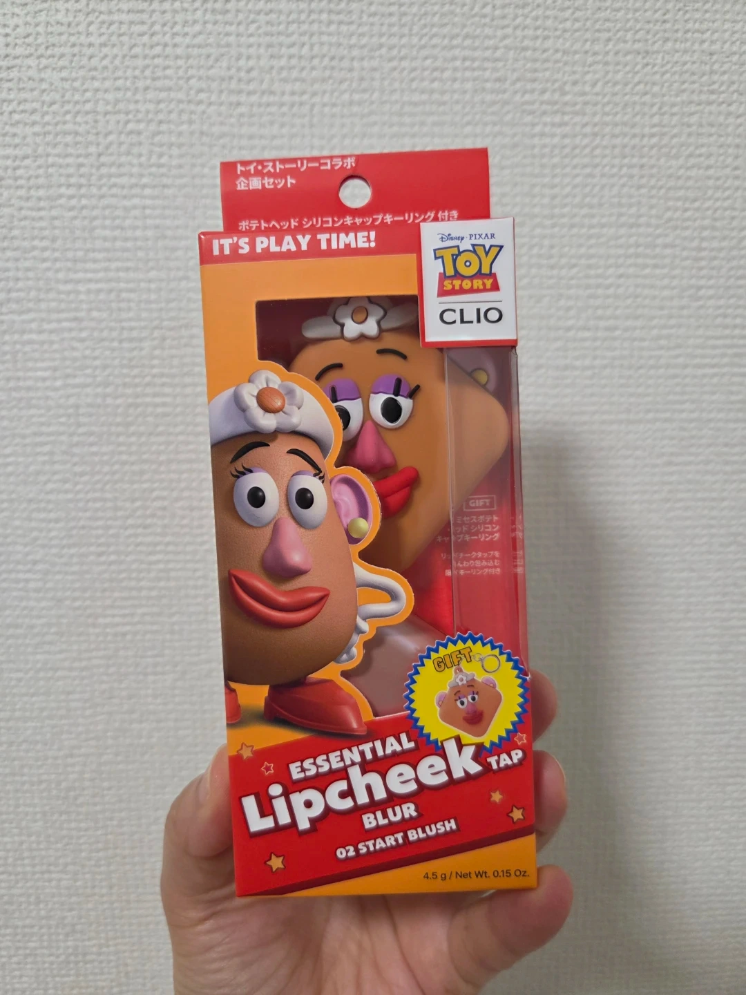 クリオ トイストーリー リップチーク 02