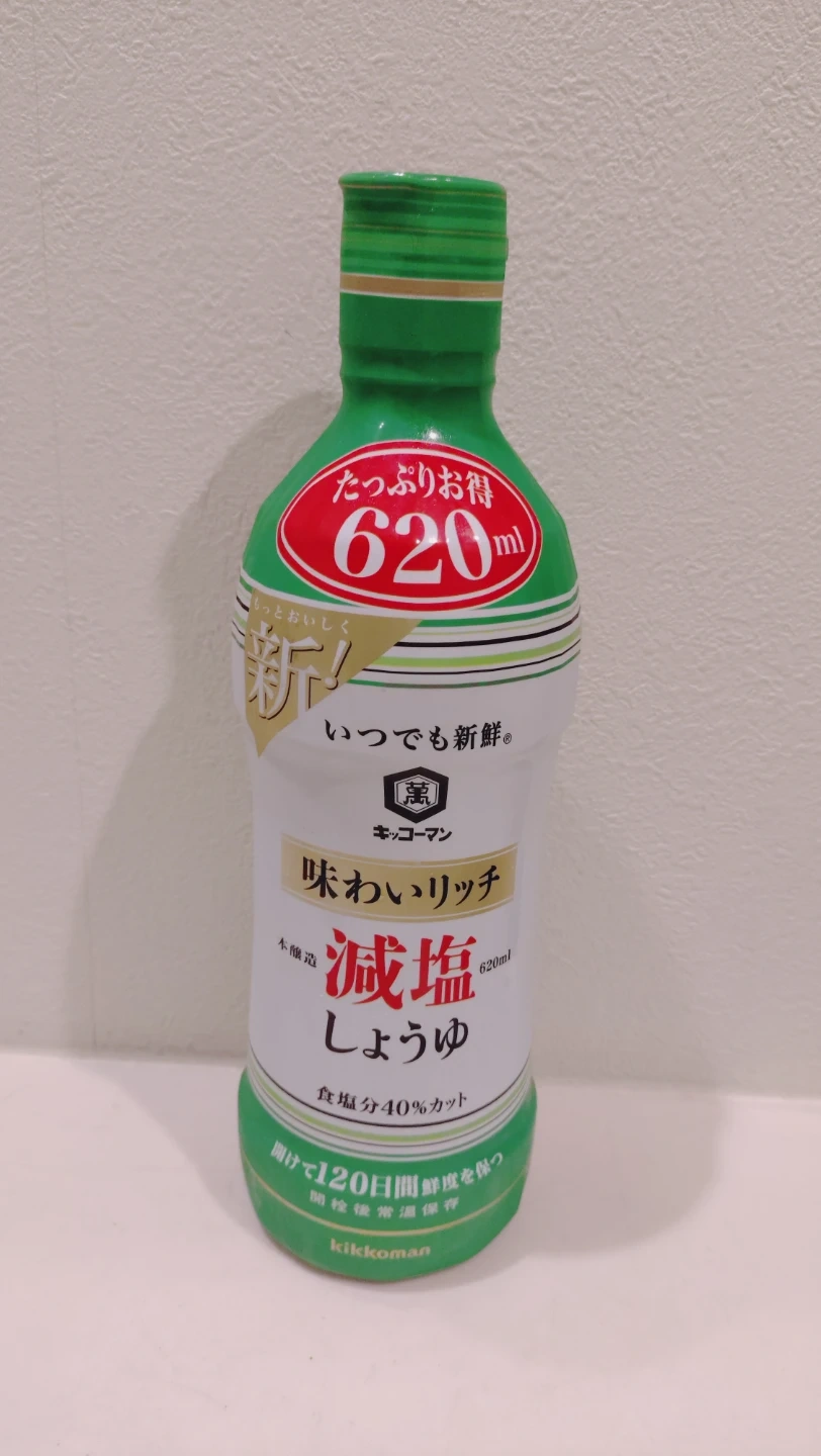 減塩醤油 塩分40%カット 620ml
