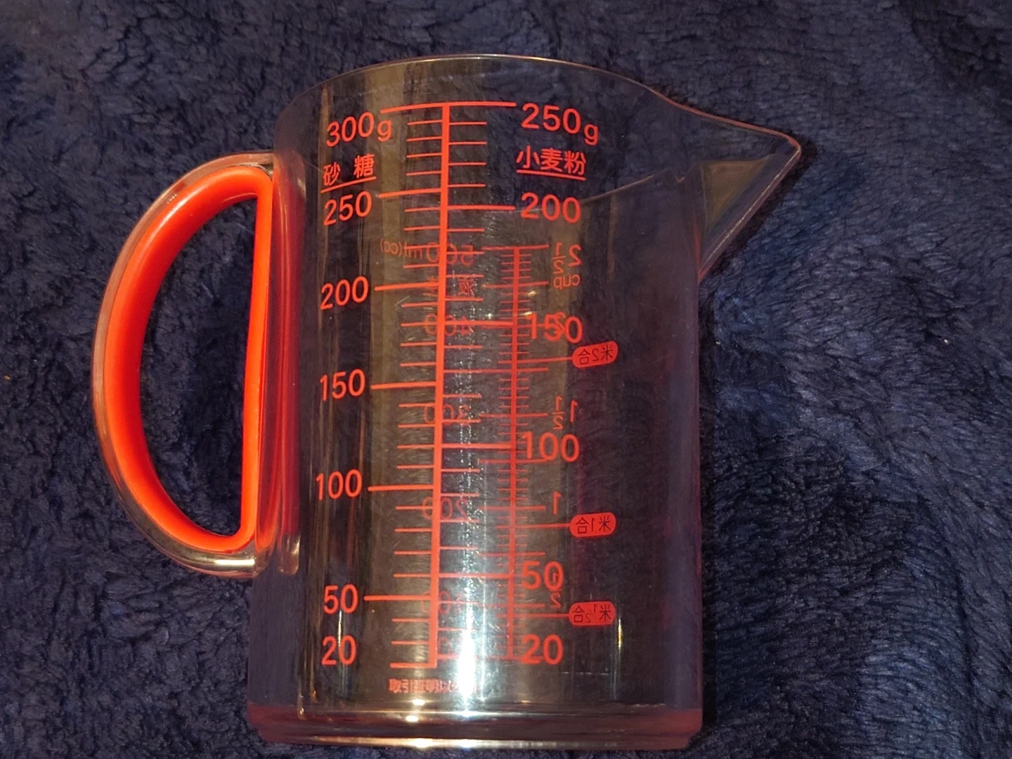 多機能計量カップ 500ml 砂糖・小麦粉・米目盛り付きの写真2枚目