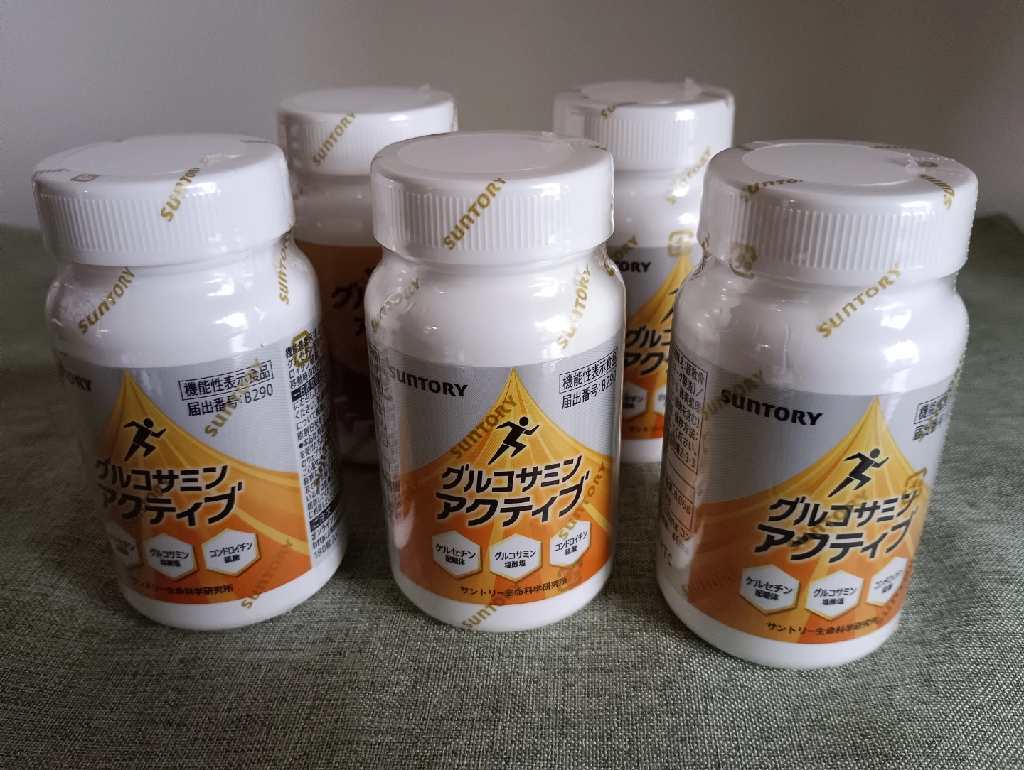 サントリーグルコサミン5個