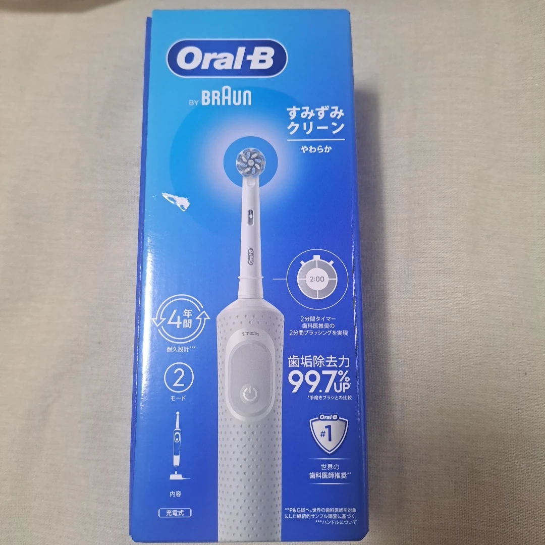 新品　ブラウン オーラルB すみずみクリーン やわらか 電動歯ブラシ