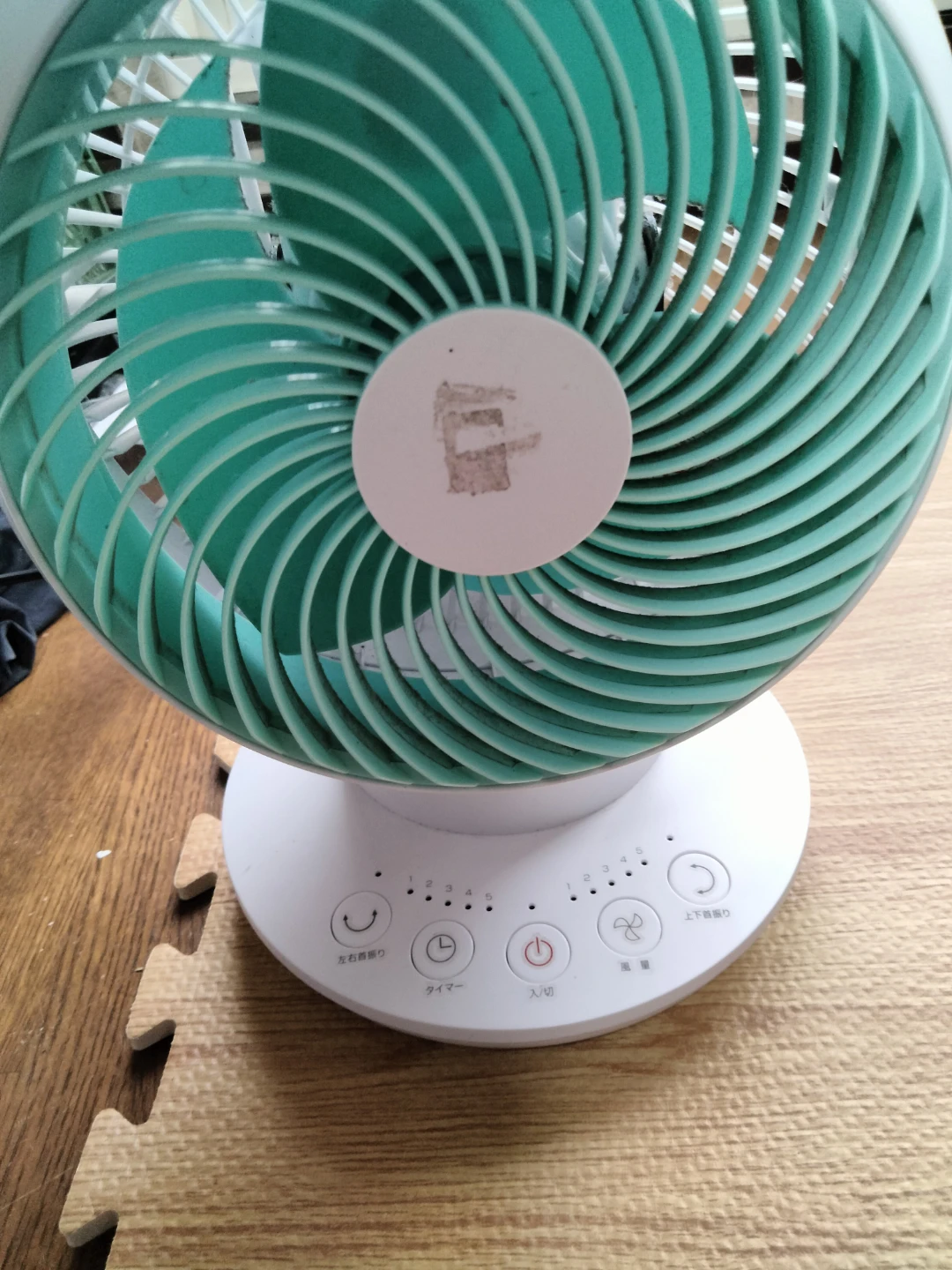 卓上扇風機 ホワイト×ミントグリーン
