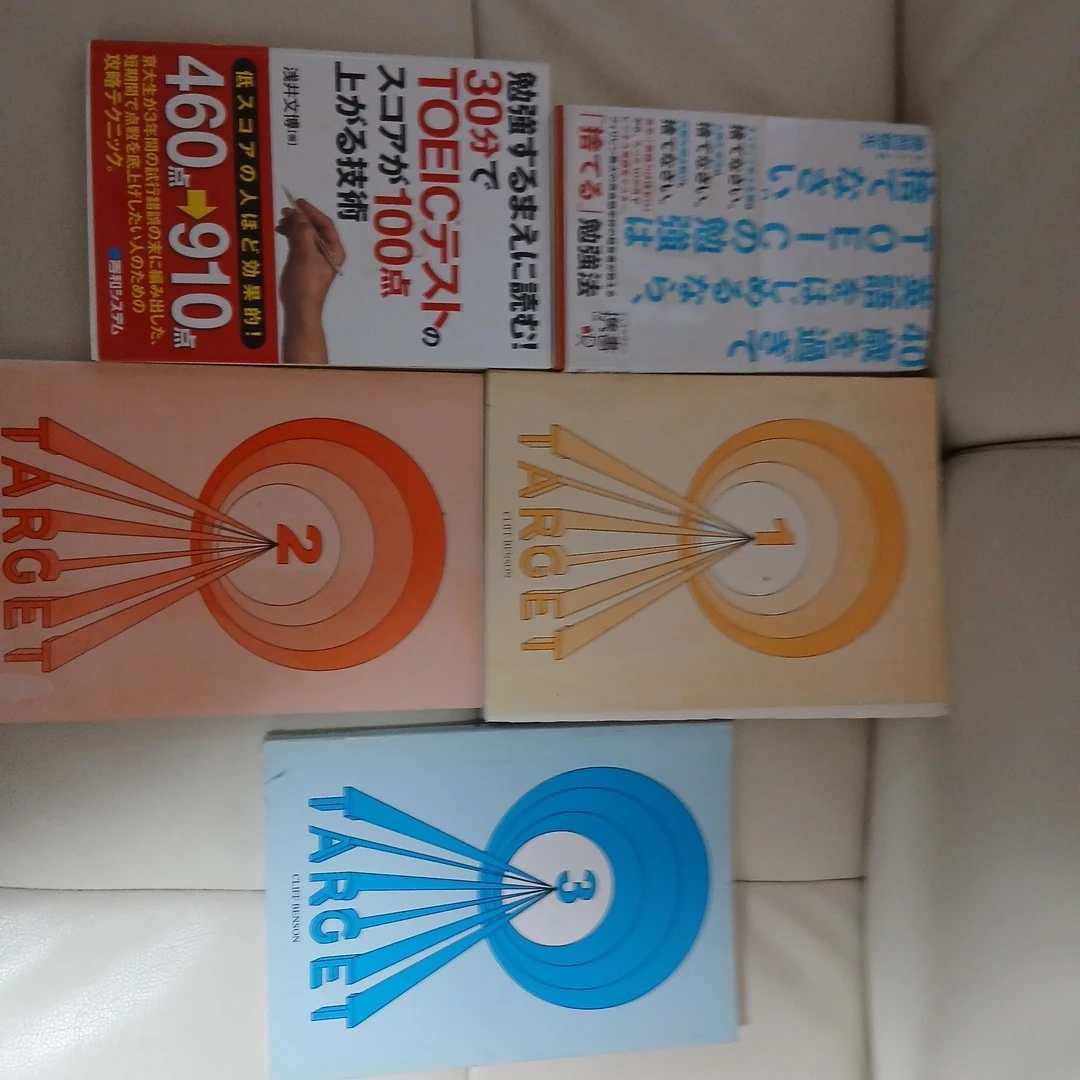 英語　現地フィジー購入グラマー問題集と本の 5冊セットの写真3枚目