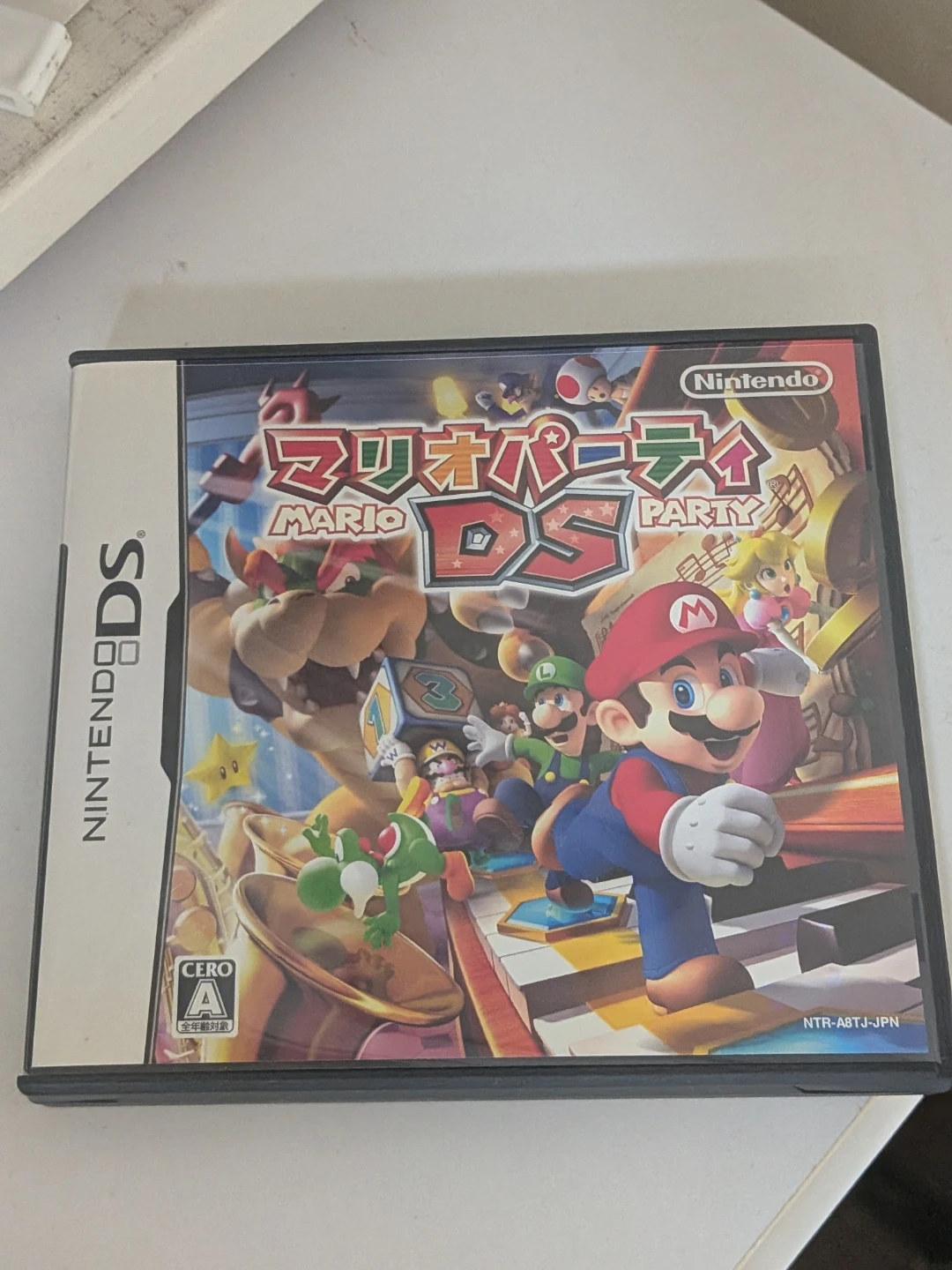 任天堂 マリオパーティDS