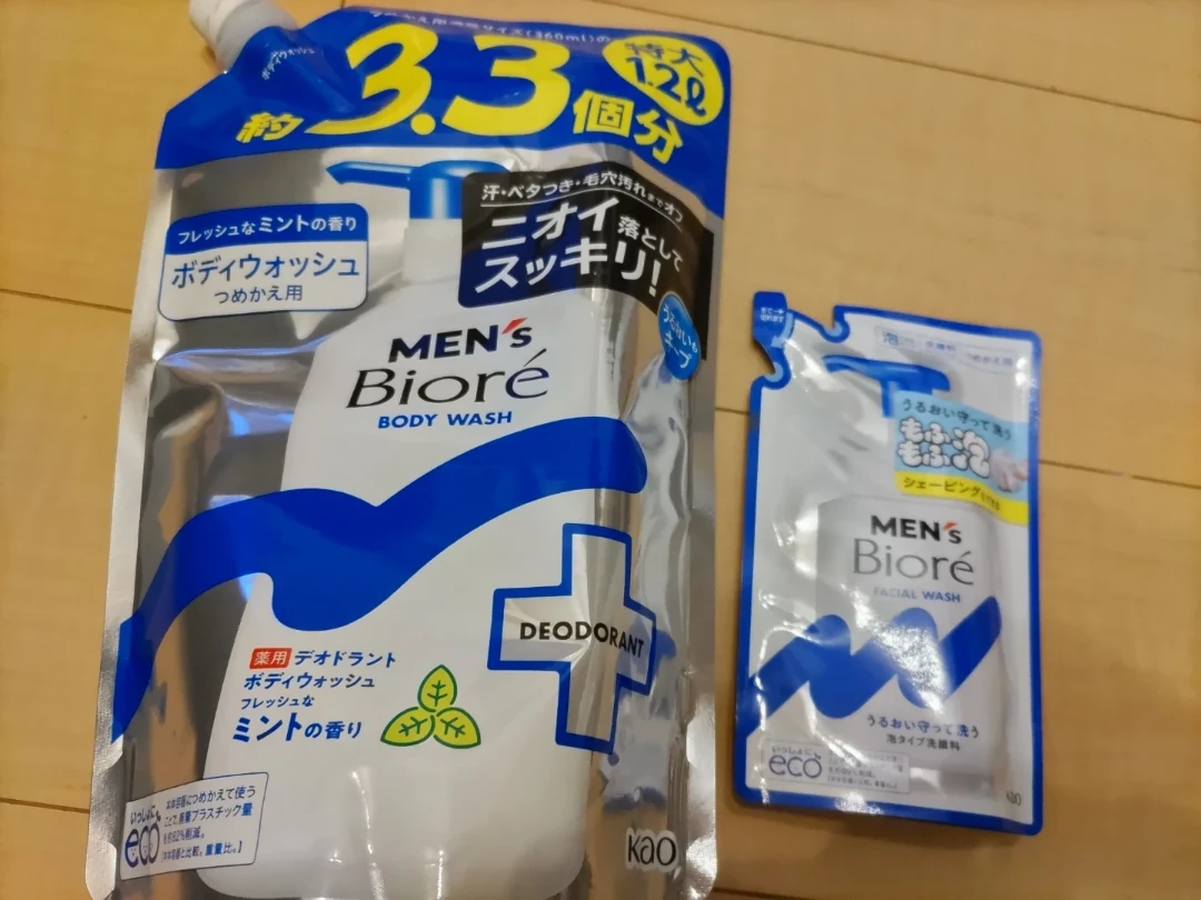 メンズビオレ ボディウォッシュ＆洗顔料 詰替セット