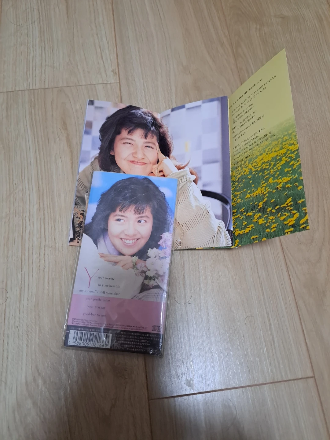 CDの写真8枚目