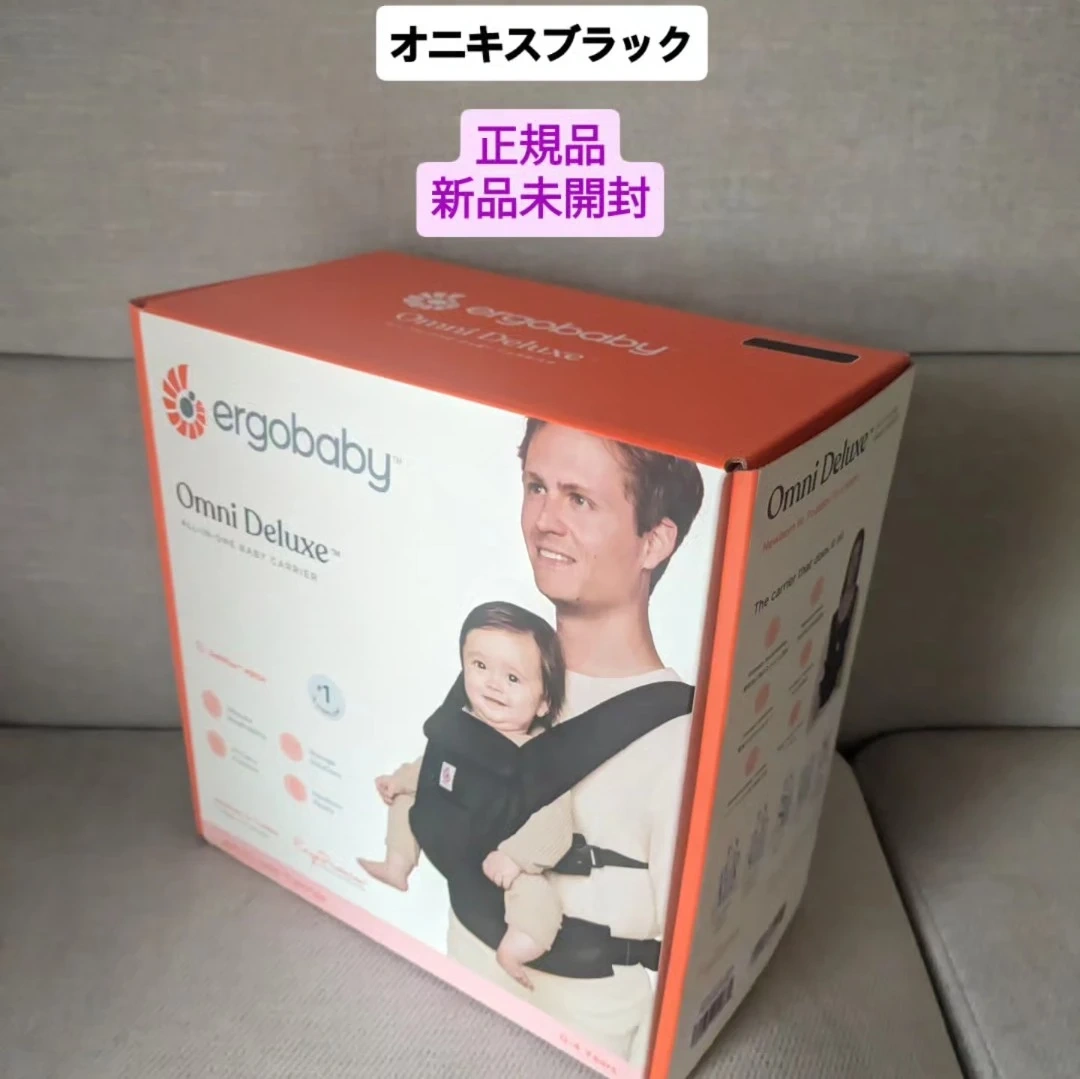 エルゴベビー 抱っこ紐 Omni Deluxe Mesh 【正規品 新品未開封 最新最上位モデル】の写真6枚目