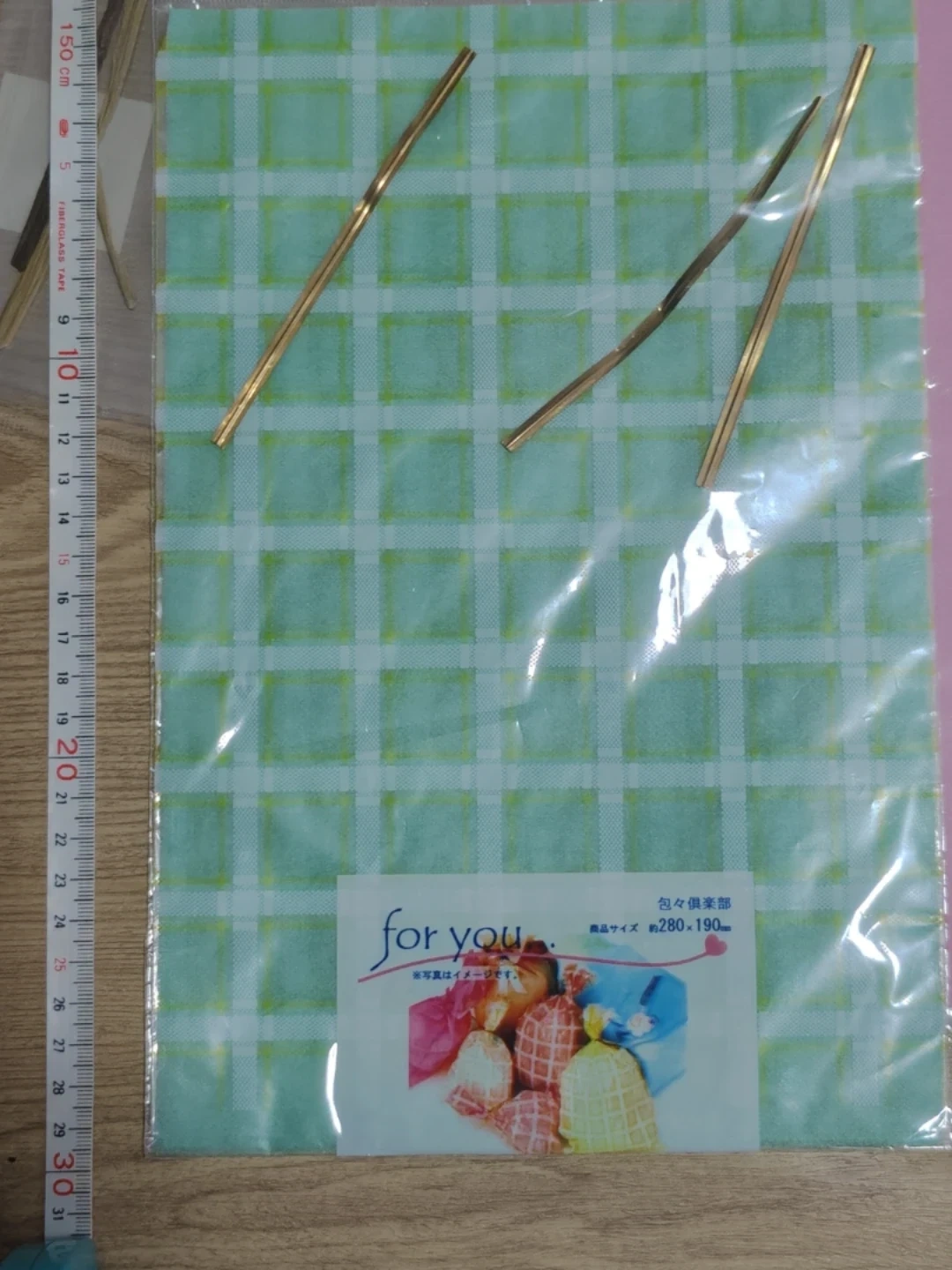 ラッピング用品 ギフト袋 セットの写真3枚目
