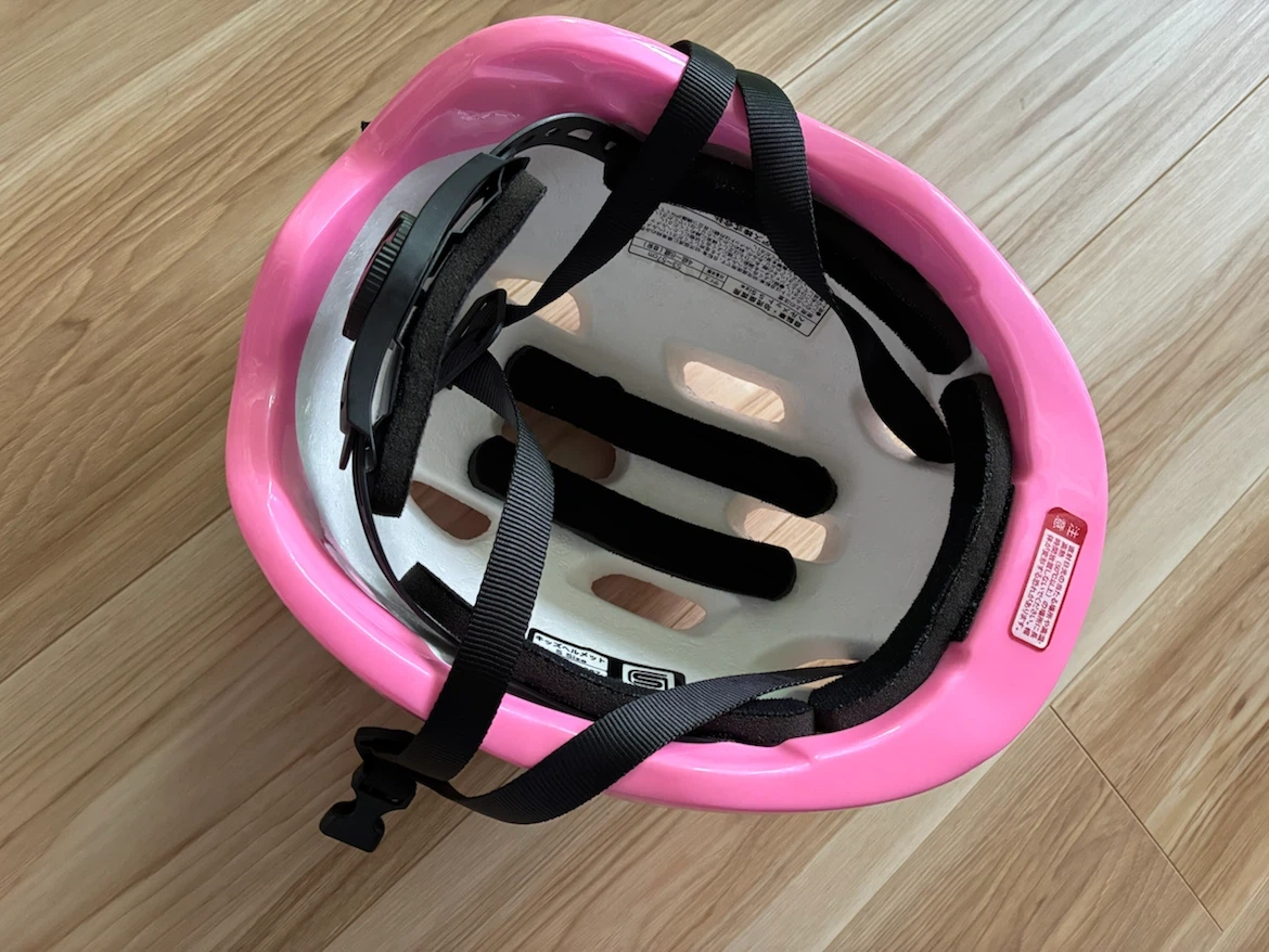 アイデス ミニー 子供用自転車 18インチ ヘルメット付きの写真9枚目