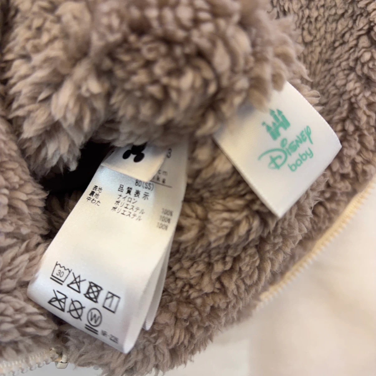 プティマイン ディズニー ベビー カバーオール 80cmの写真4枚目