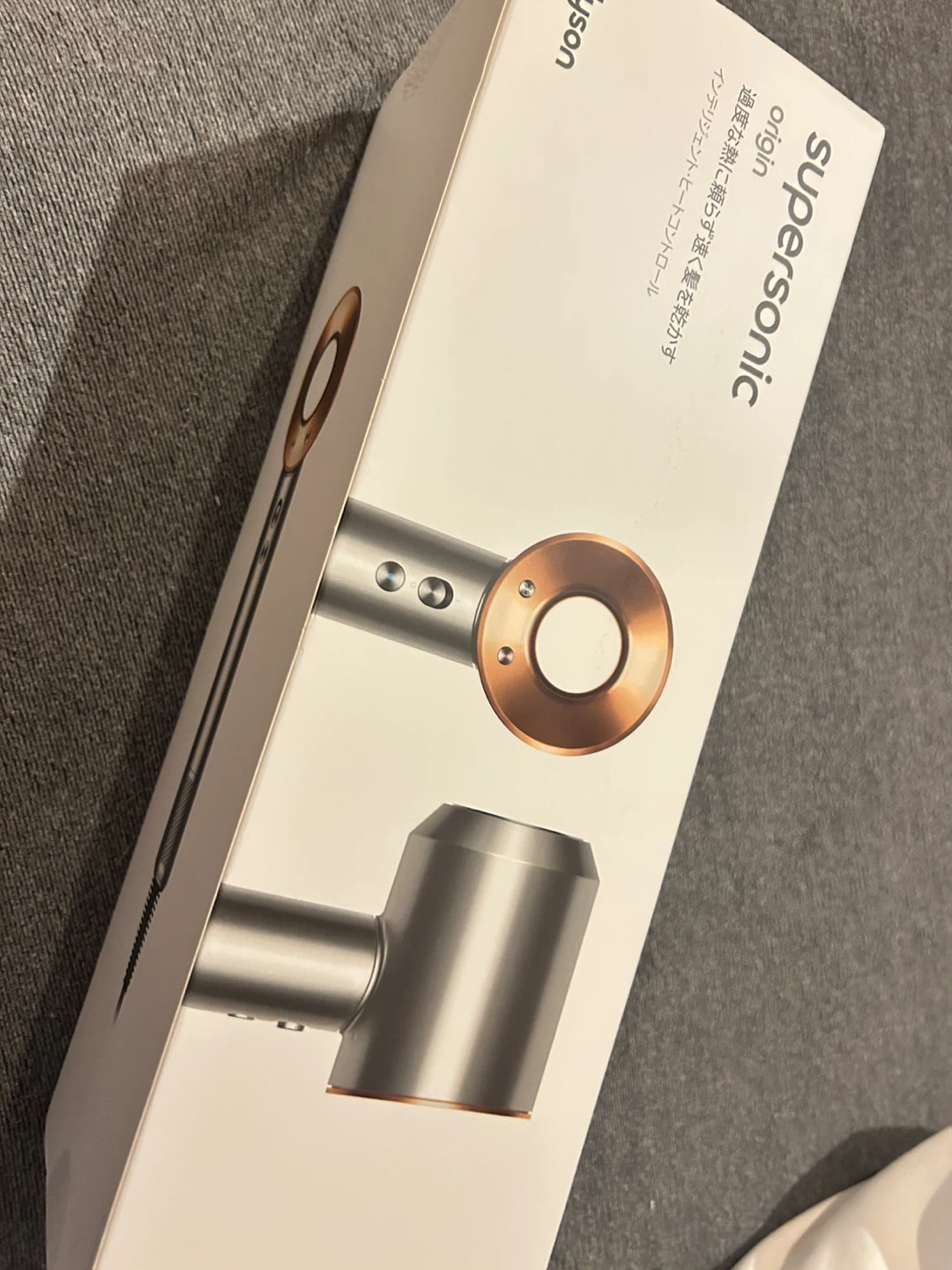ダイソン Supersonic Origin 新品の写真2枚目