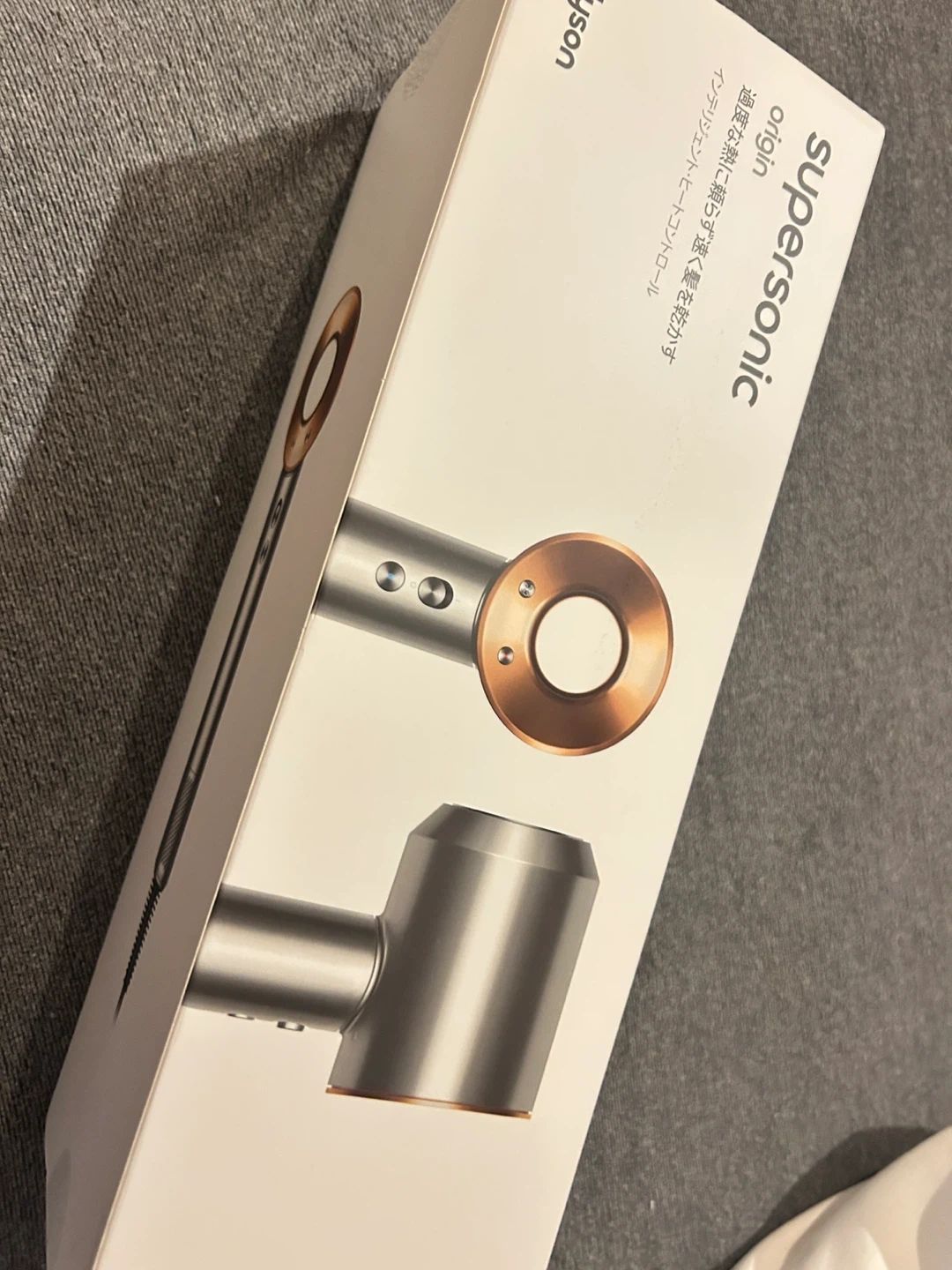 ダイソン Supersonic Origin 新品の写真2枚目