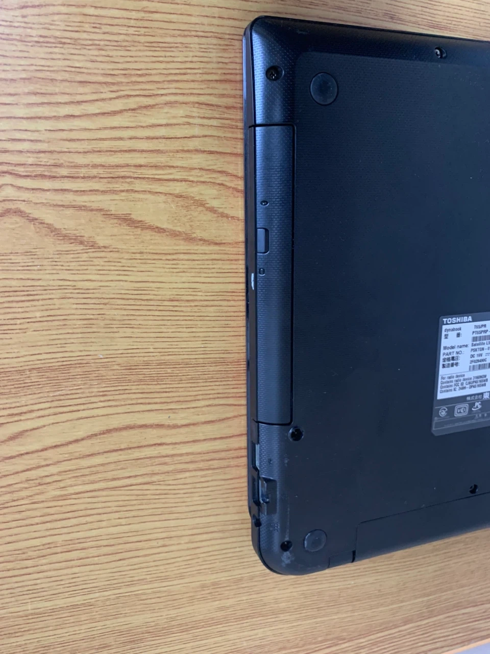 東芝 ジャンク品dynabook T65 レッド ノートパソコンの写真8枚目