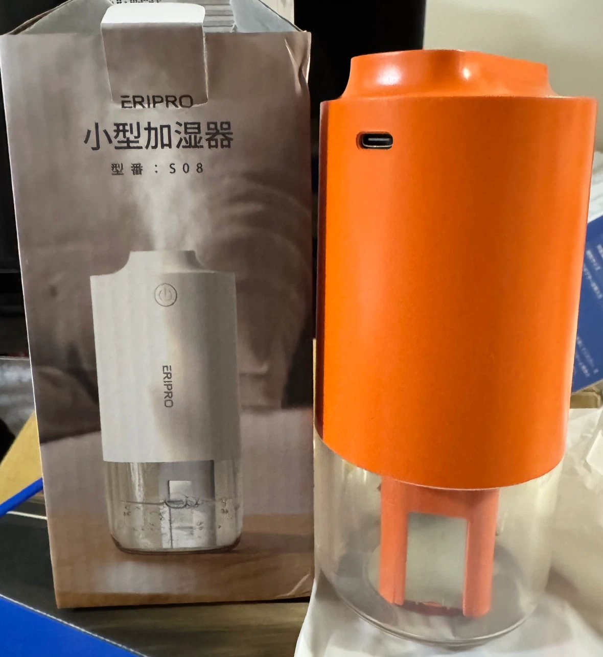 コードレス 卓上加湿器 超音波式 充電式 アロマ オレンジ色の写真9枚目
