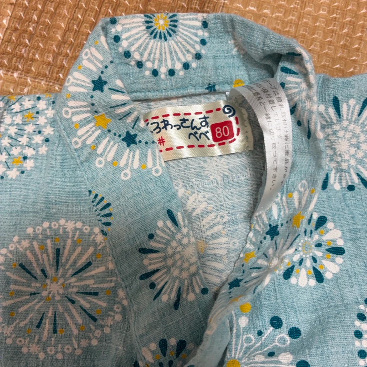 甚平 80cm 花火柄の写真2枚目