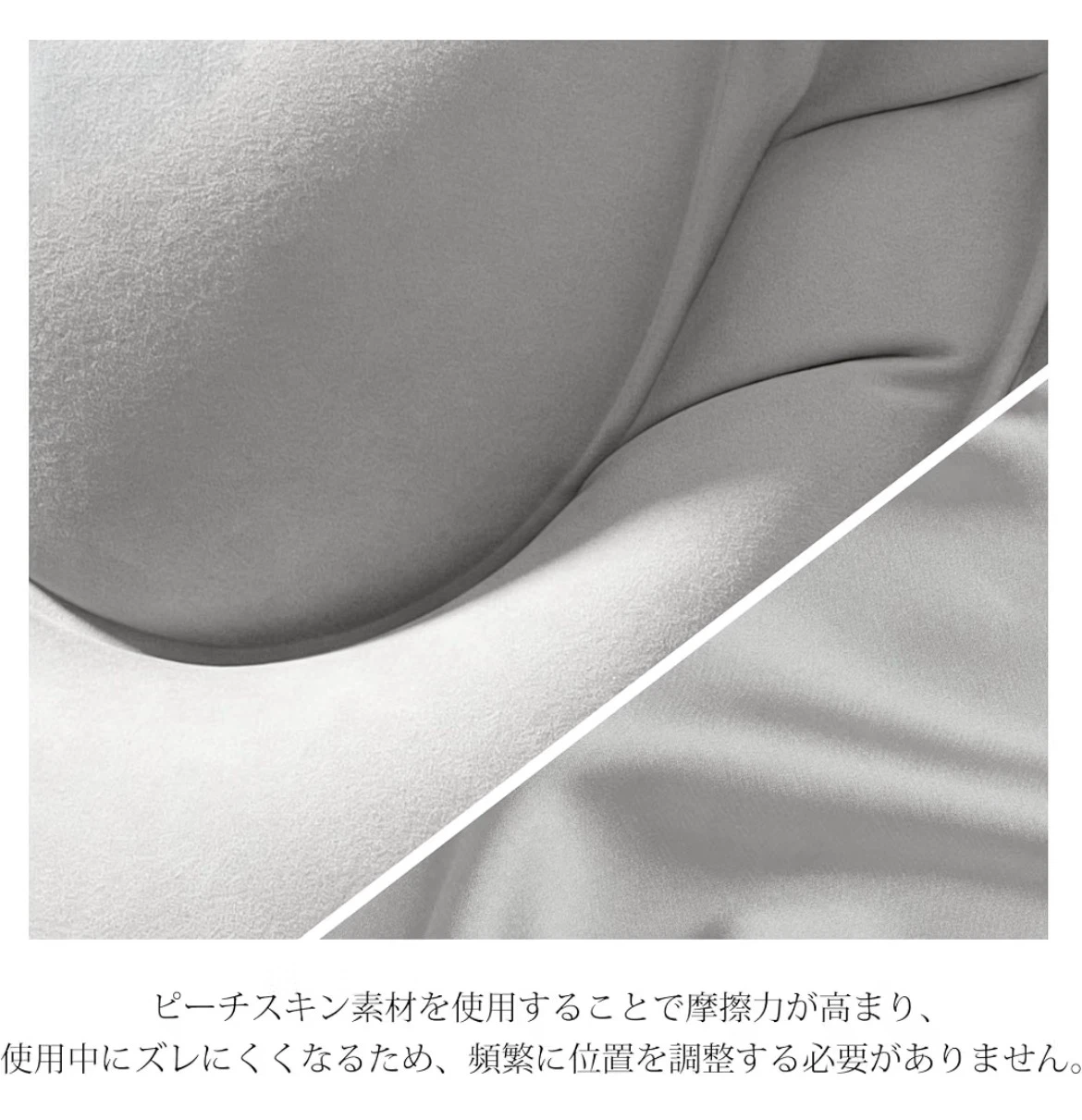腰用クッション エアー式 携帯用の写真4枚目