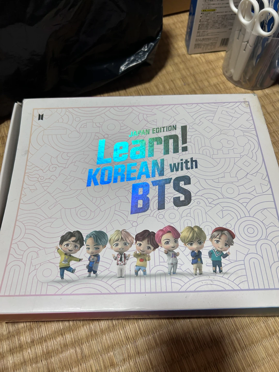 BTS Learn! KOREAN JAPAN EDITION