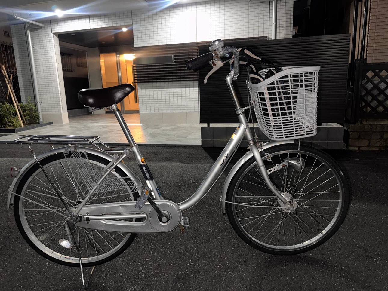 マルキン 自転車 シルバー