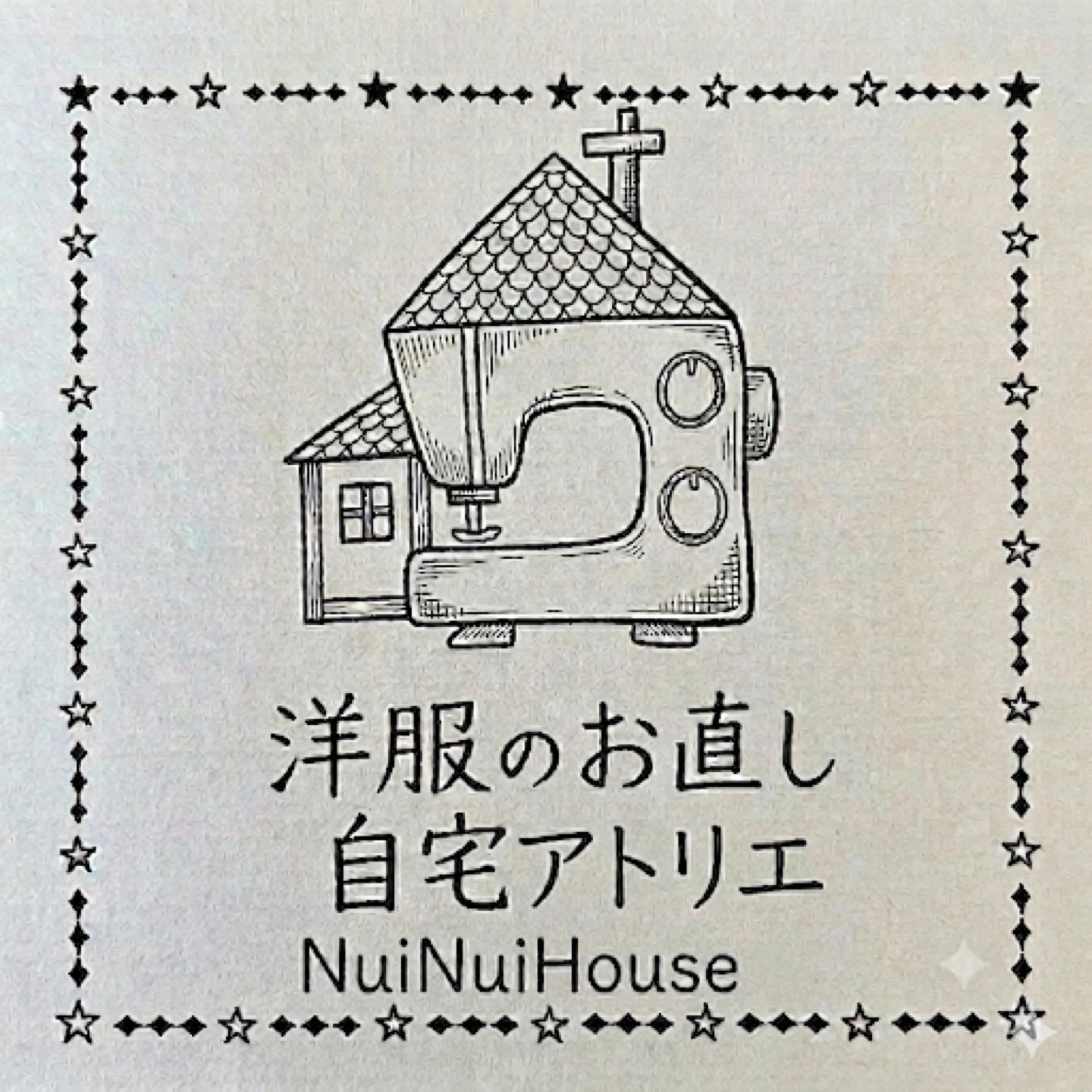 洋服のお直し承ります！！