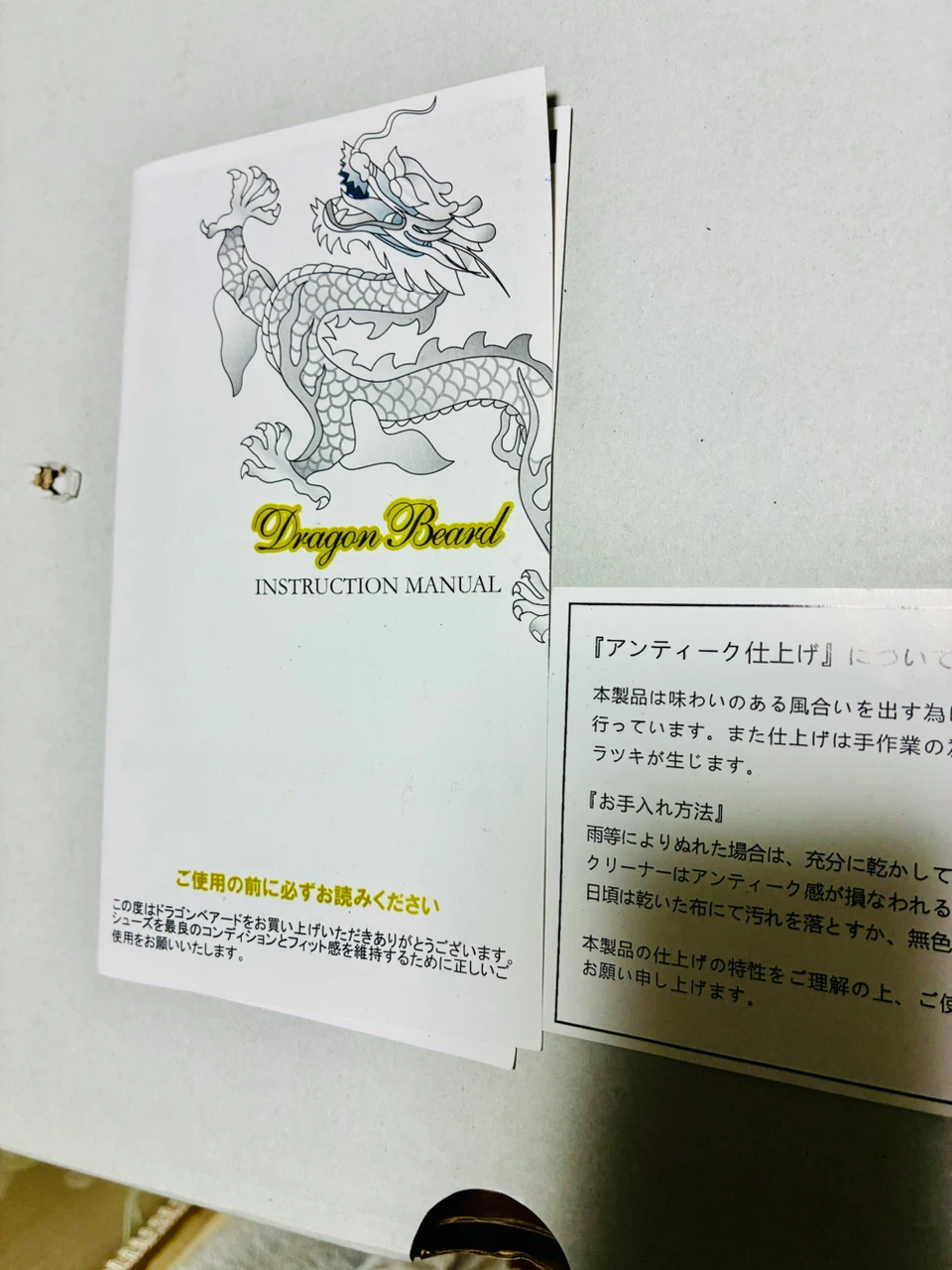 新品未使用　アンティーク加工　サイズ6Hの写真5枚目
