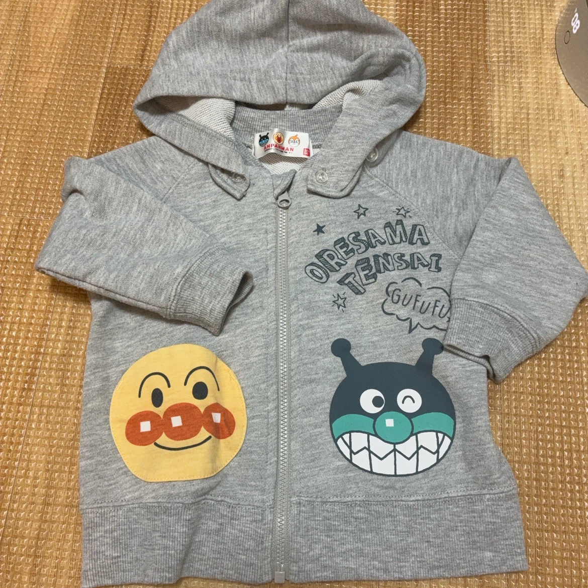 アンパンマン パーカー グレー 80cm