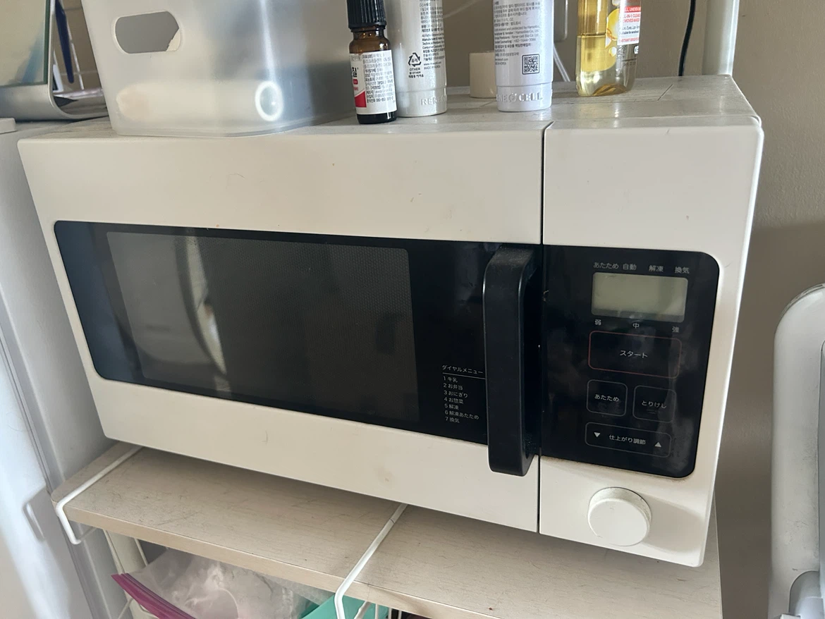無印良品　電子レンジ ホワイト