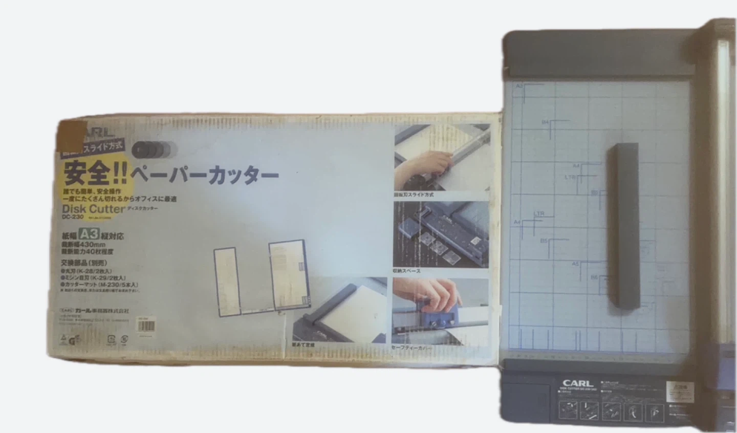 カール事務器 ディスクカッター DC-230 A3対応