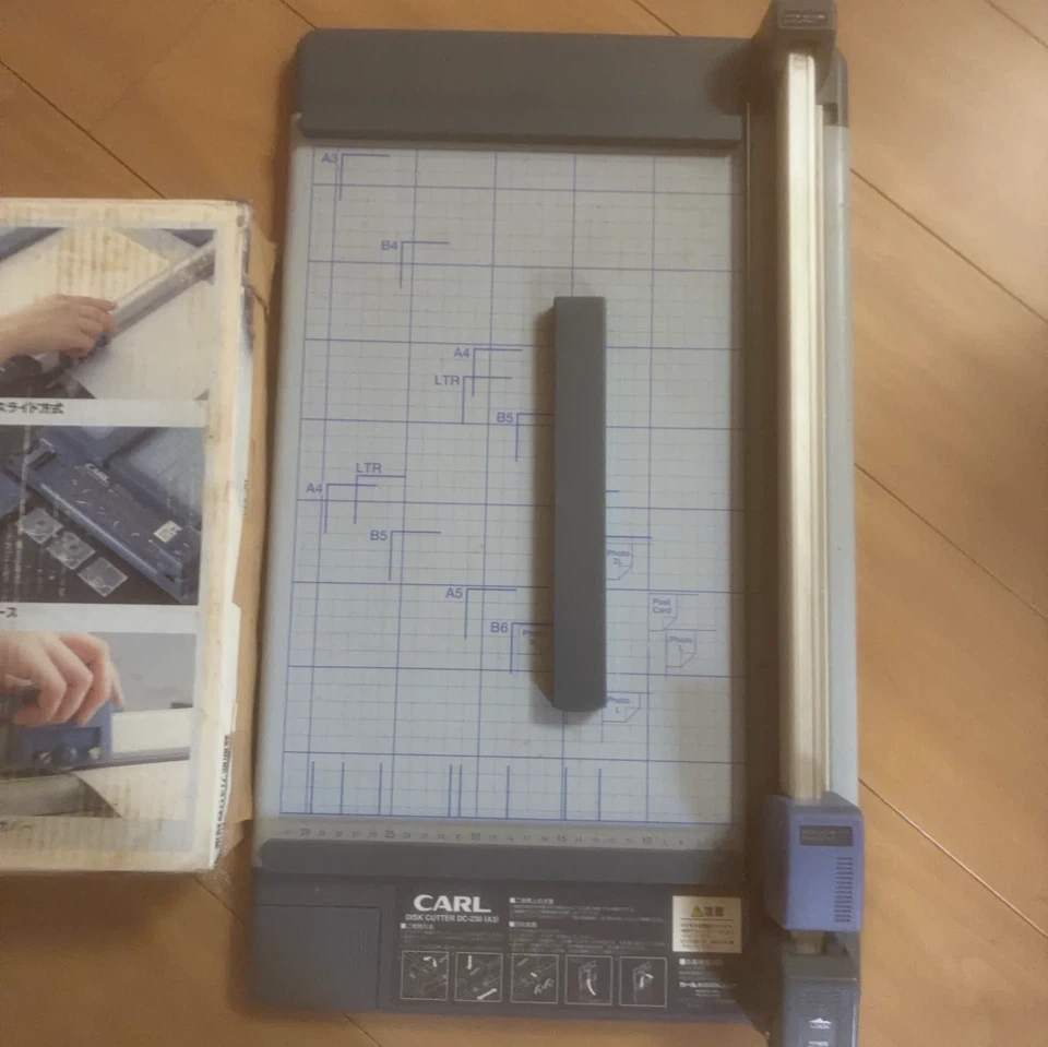 カール事務器 ディスクカッター DC-230 A3対応の写真2枚目