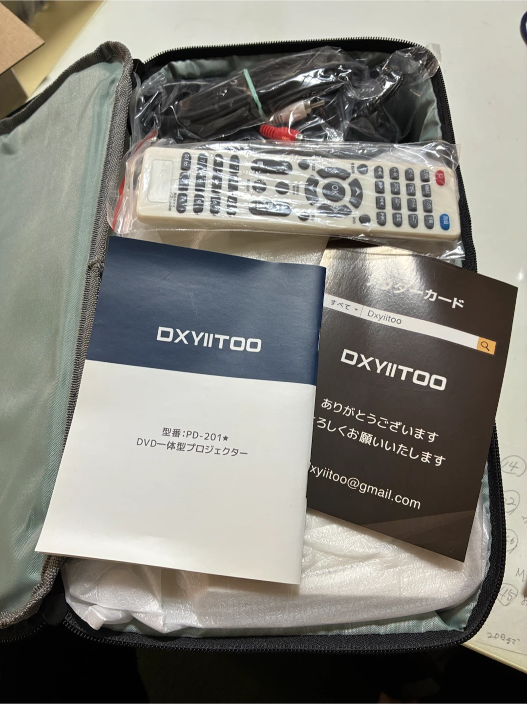 DXYIITOO DVD一体型プロジェクター PD-201の写真2枚目