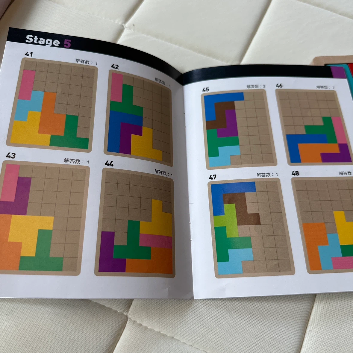 ポリックス 立体パズル 木のおもちゃ 知育玩具の写真3枚目