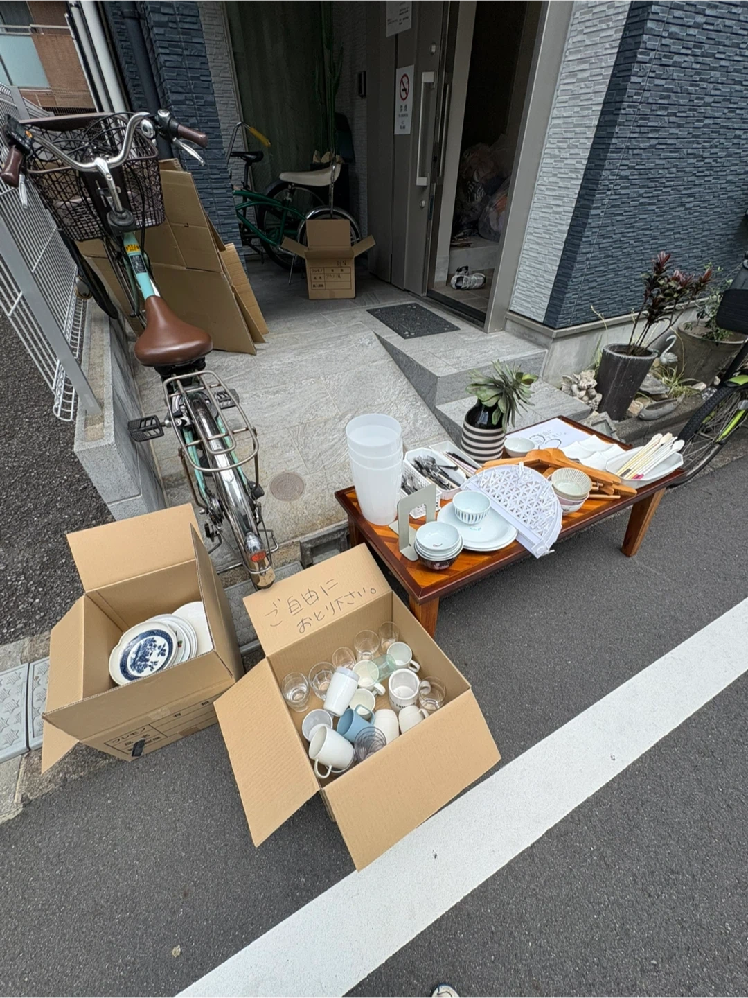 キッチン・生活雑貨 まとめ売りセットの写真2枚目