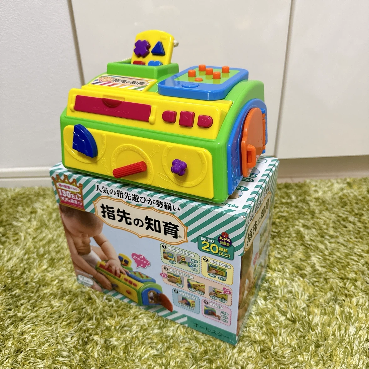 USED/【3点】赤ちゃん用おもちゃの写真5枚目