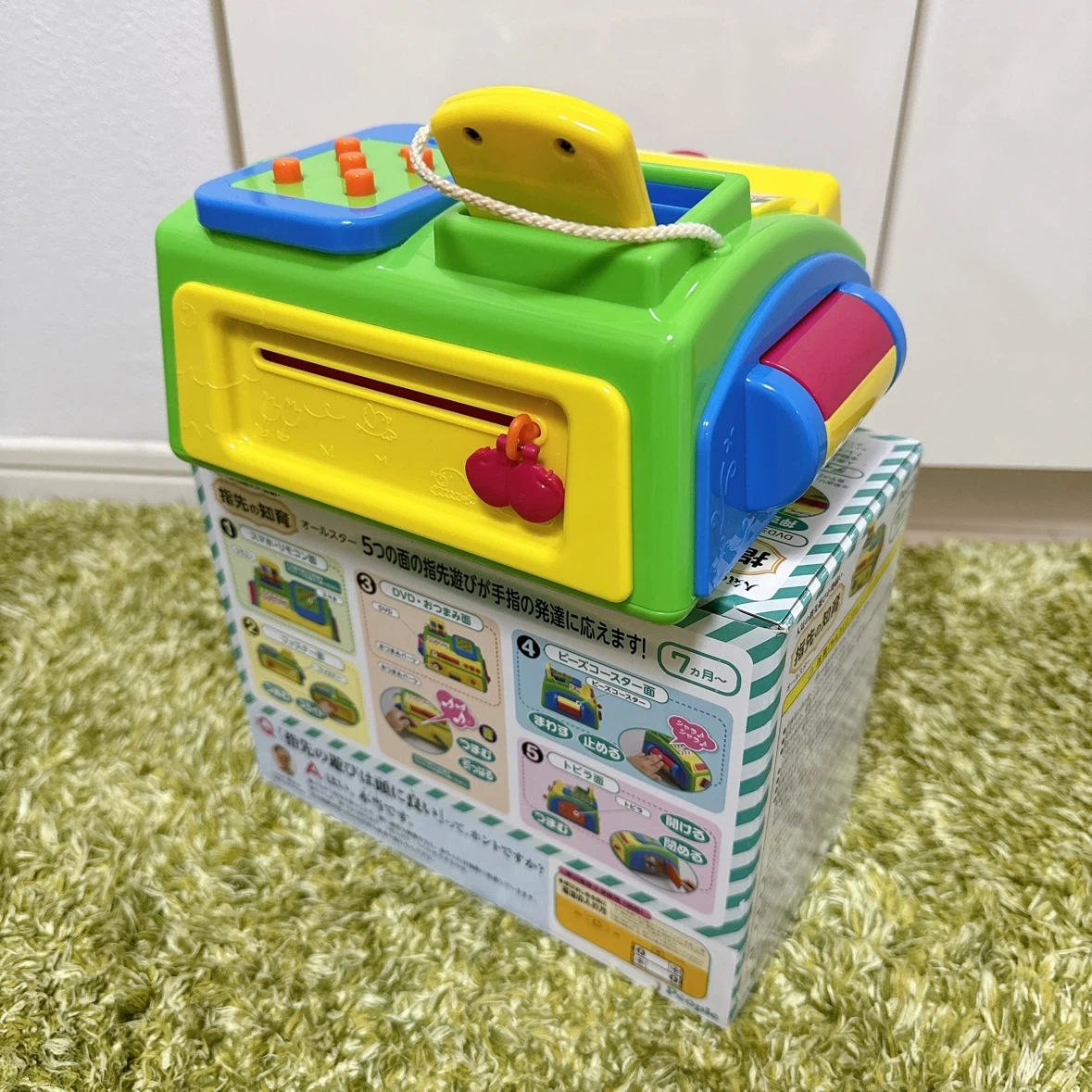 USED/【3点】赤ちゃん用おもちゃの写真6枚目
