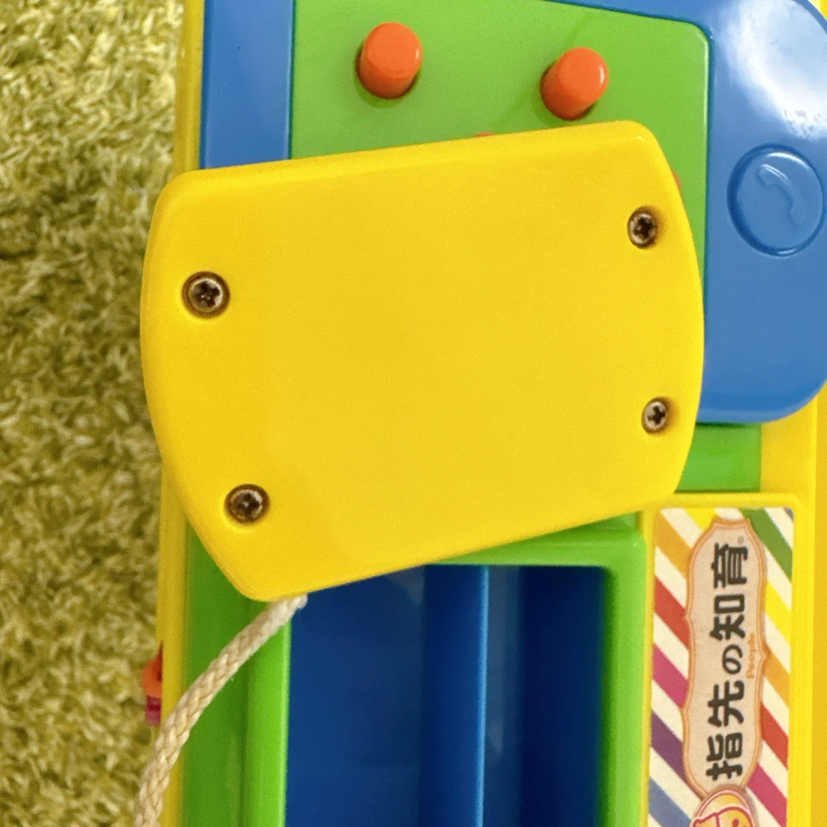 USED/【3点】赤ちゃん用おもちゃの写真7枚目