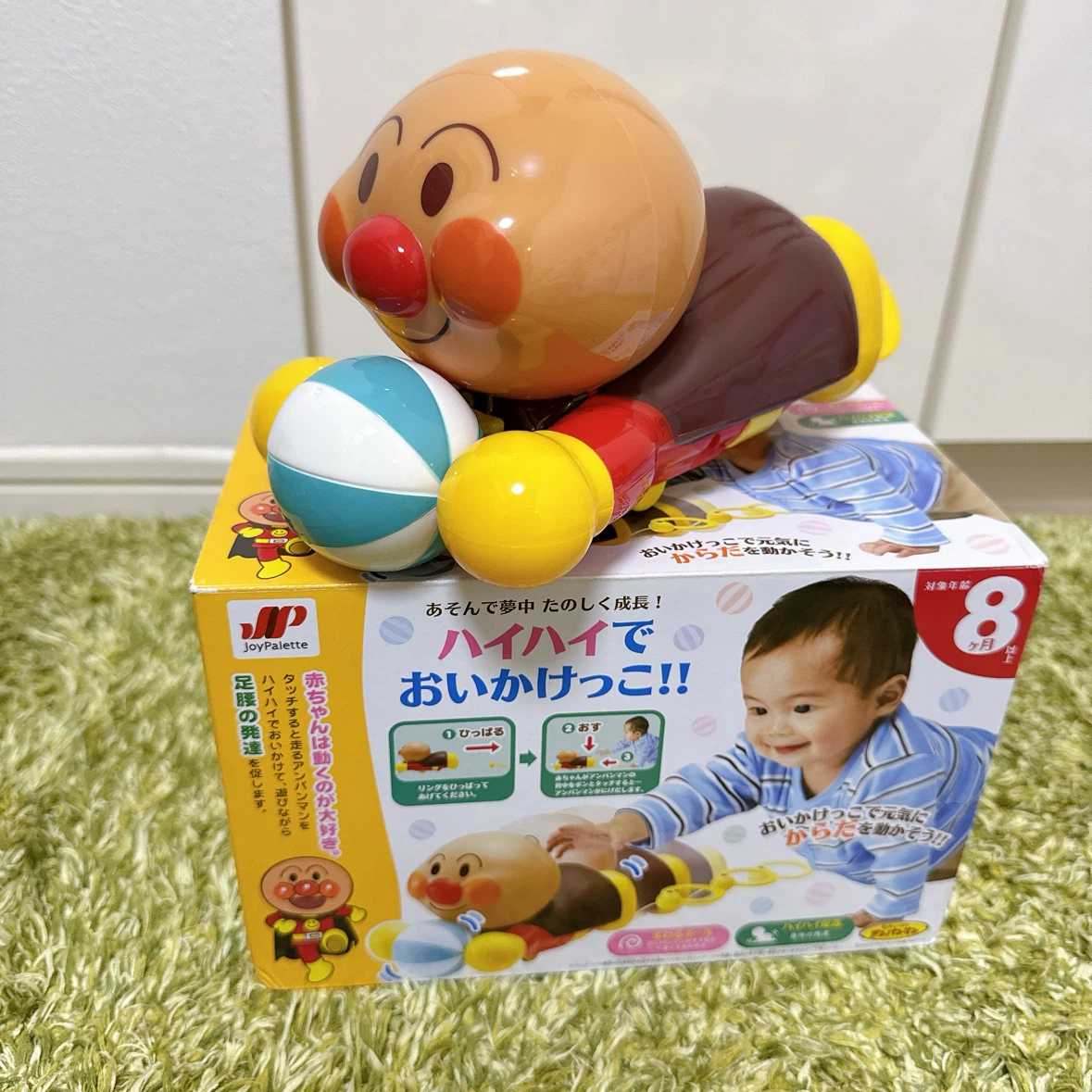 USED/【3点】赤ちゃん用おもちゃの写真9枚目
