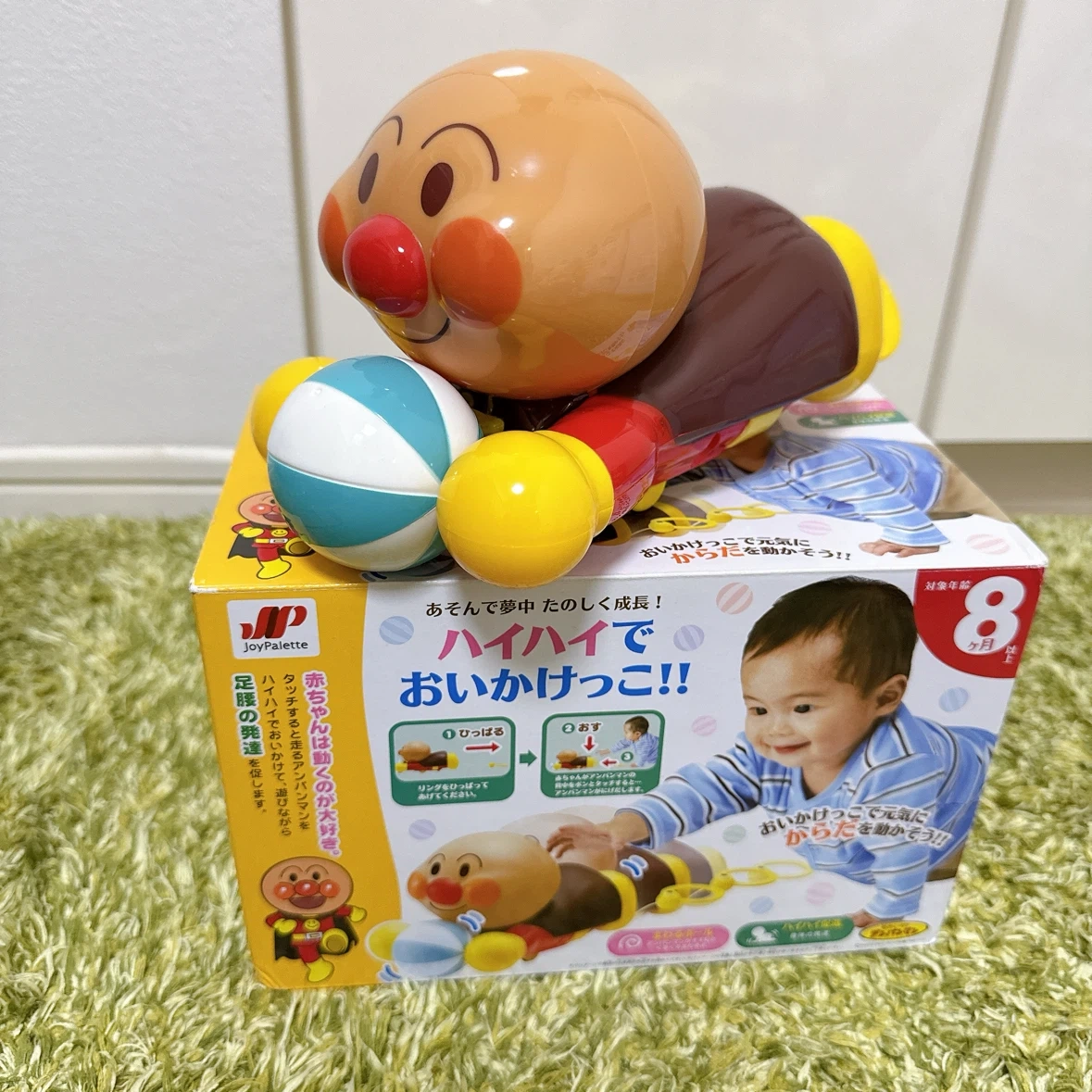 USED/【3点】赤ちゃん用おもちゃの写真9枚目