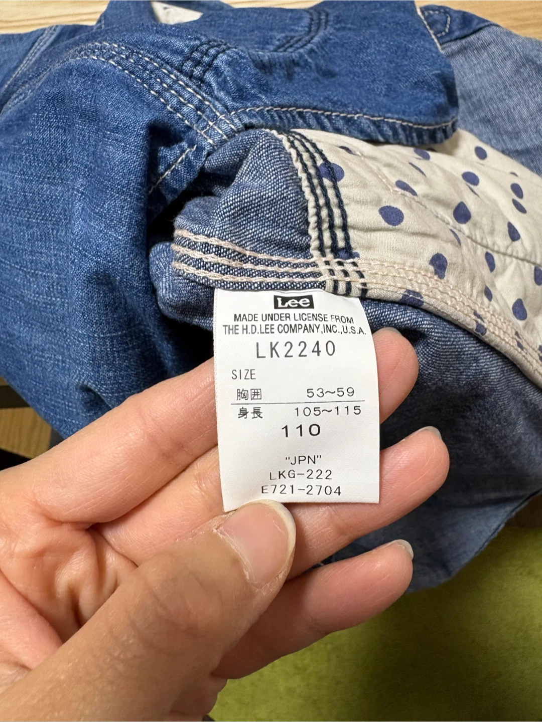 Lee デニムシャツワンピース⭐️110cmの写真3枚目