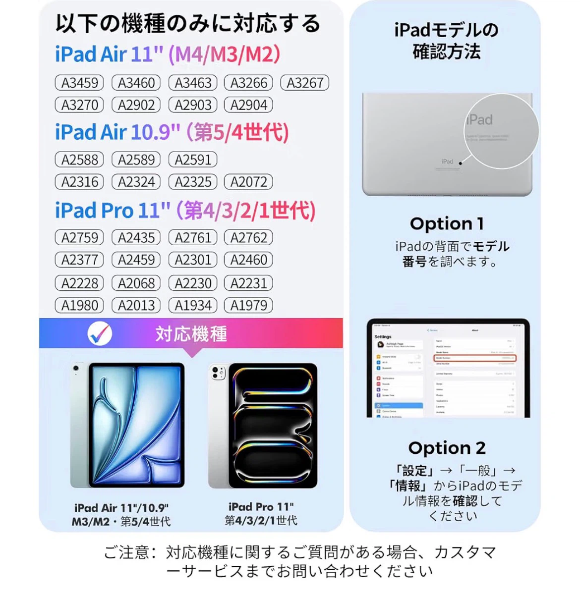 iPad Air 11インチ ケース マグネット着脱式 ピンクの写真2枚目