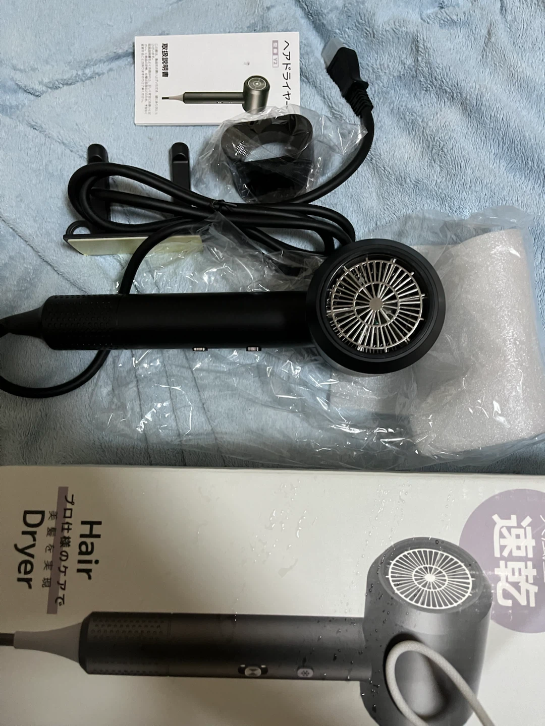 1500w ヘアードライヤー ブラック 速乾