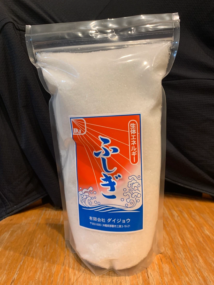 有限会社ダイジョウ ふしぎ 塩 1kg