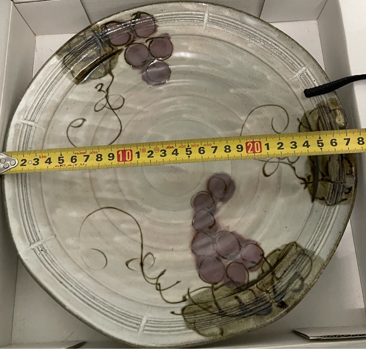 たち吉 粉引ぶどう 大皿 陶器 27cmの写真3枚目