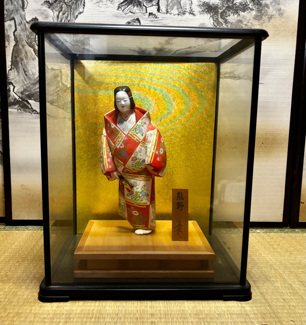 日本人形 熊野 舞 能 ガラスケース入り 伝統工芸 インテリア 置物