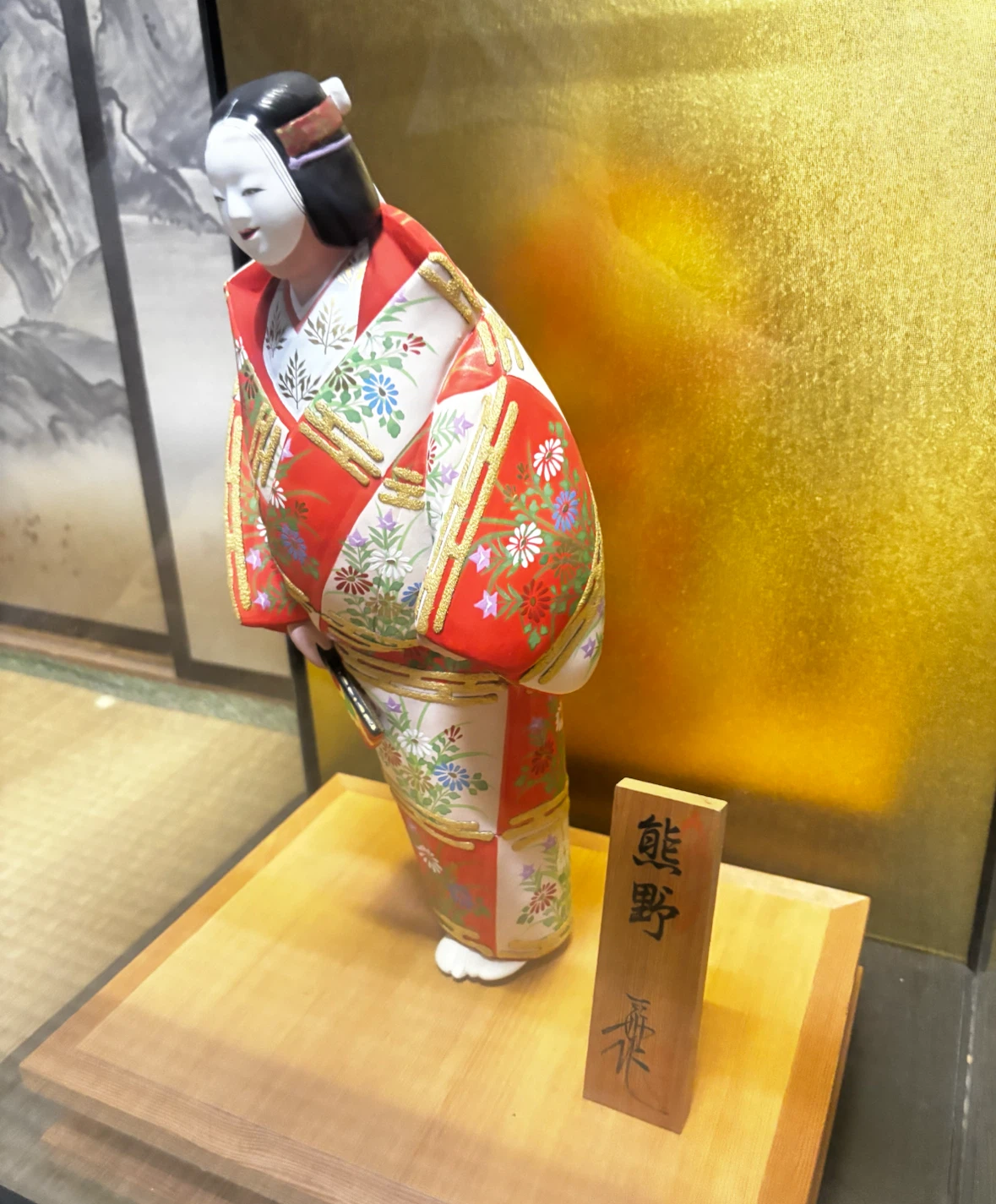 日本人形 熊野 舞 能　ガラスケース入り 伝統工芸 インテリア 置物の写真6枚目