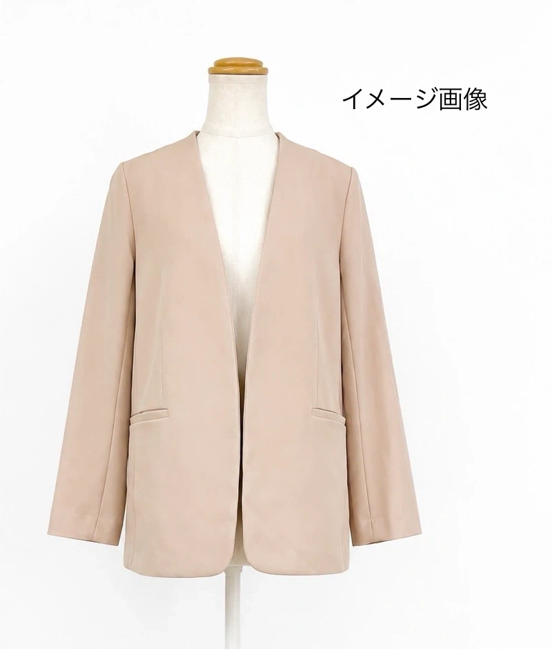 【新品未使用】Elura ノーカラージャケット ピンク