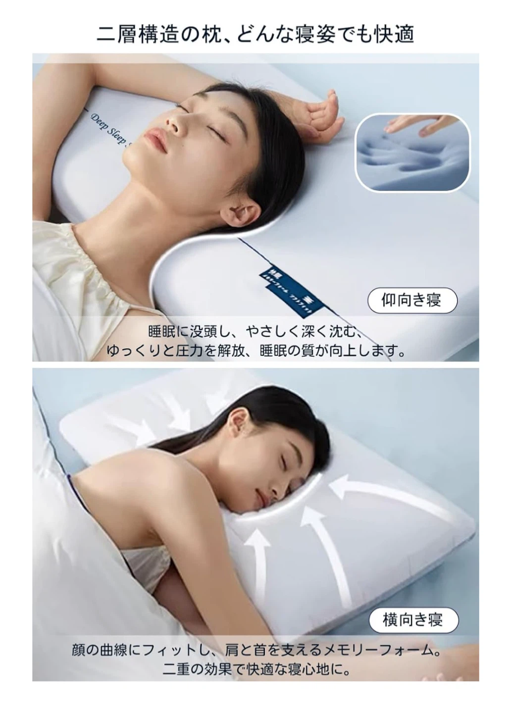 【新品】枕 5つ星ホテル仕様 カバー付き 竹炭タイプの写真6枚目