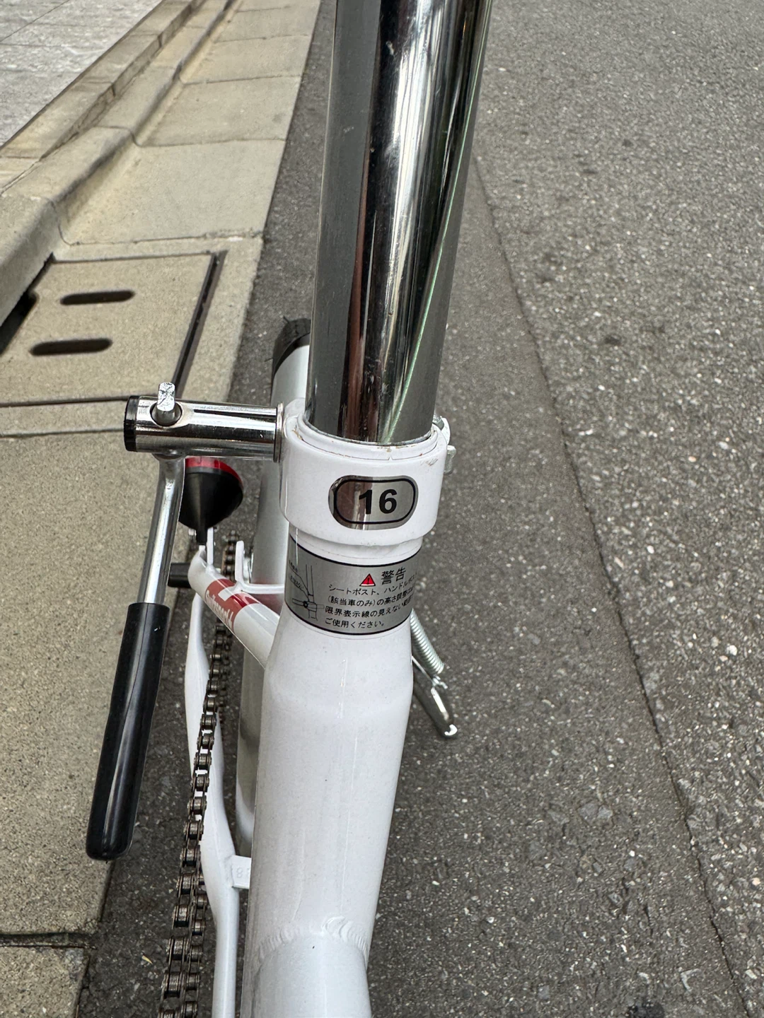 値下げ！ほぼ新品！switzsport（スウィツスポート）  折りたたみ自転車  16インチ 配送致します。 距離は説明文確認の写真7枚目