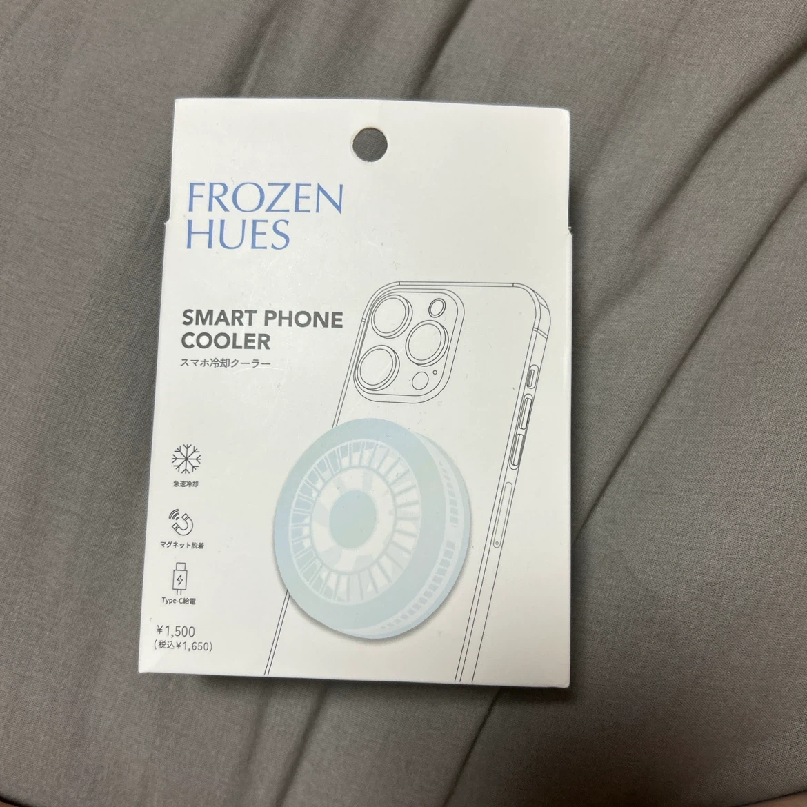 フローズンヒューズ スマホ冷却クーラー