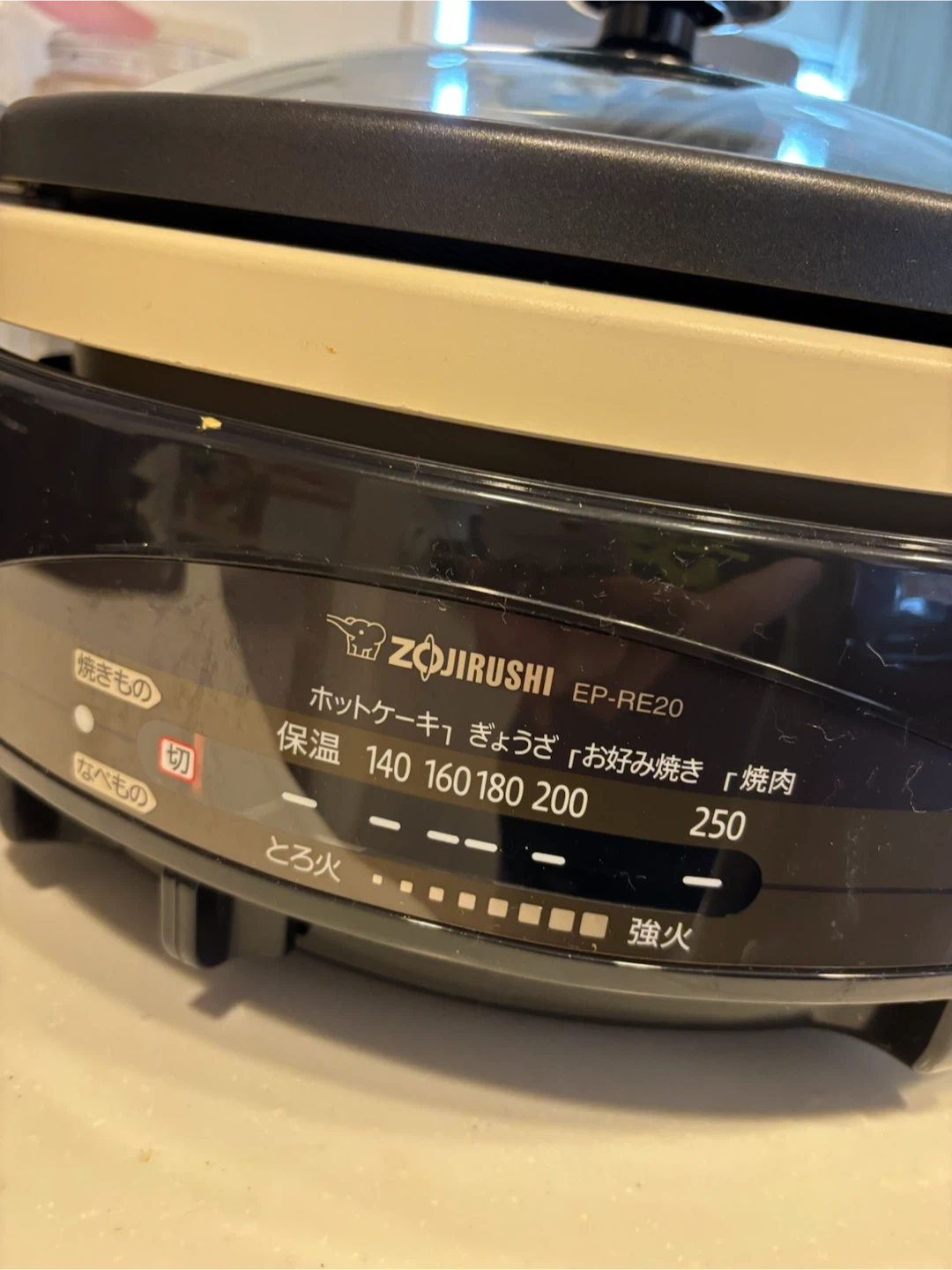 象印 グリルなべ EP-RE20 2025年製 鍋の写真2枚目