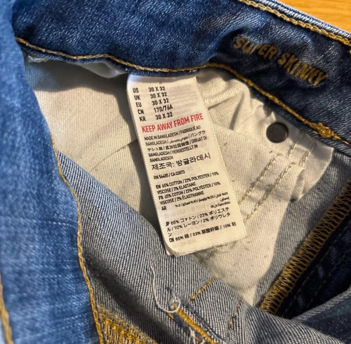 American Eagle Extreme Flex デニムの写真6枚目